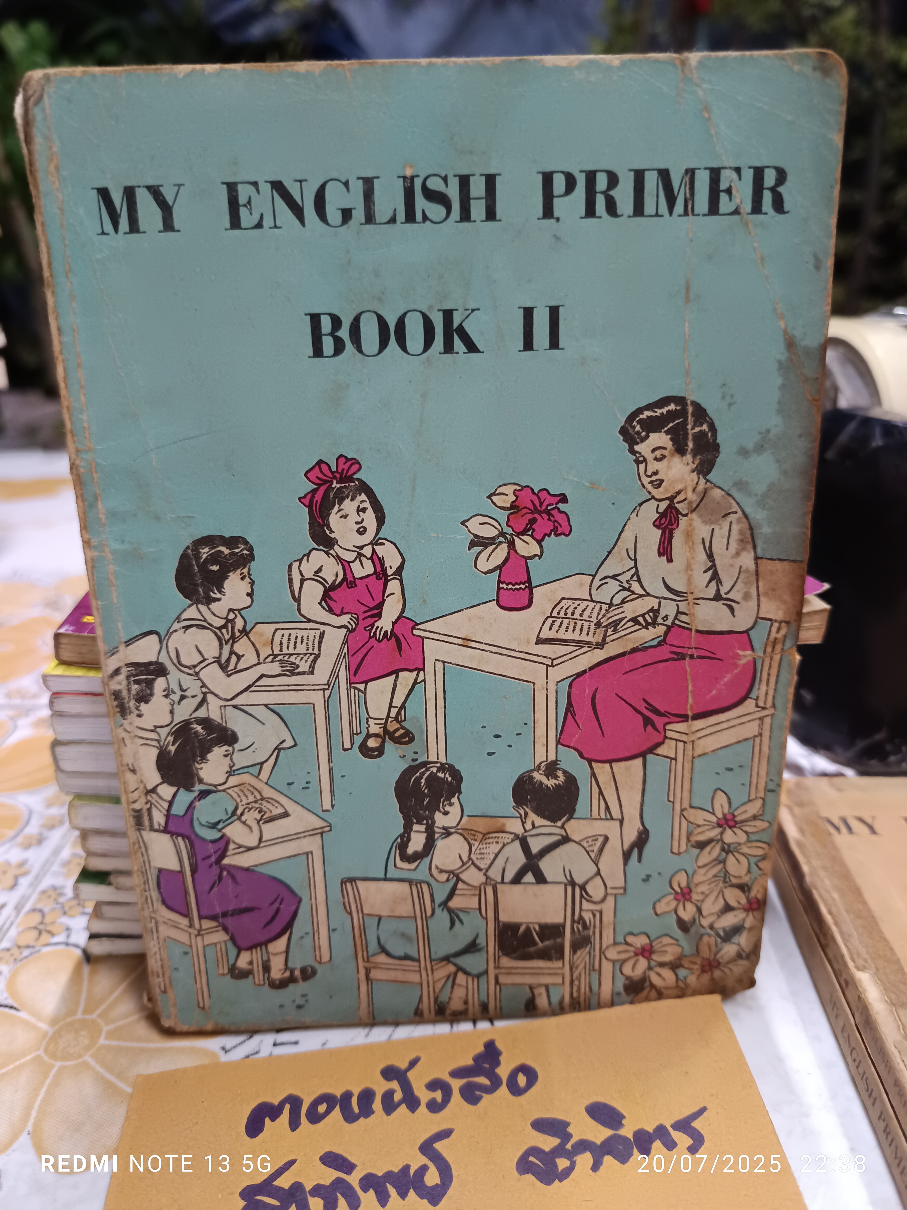 ขายรวม 3 เล่ม (ไม่แยก) MY ENGLISH PRIMER BOOK 2,3,4 โดย B. G. S. G. สำนักพิมพ์ ไทยวัฒนาพานิช **สินค้าหมด**