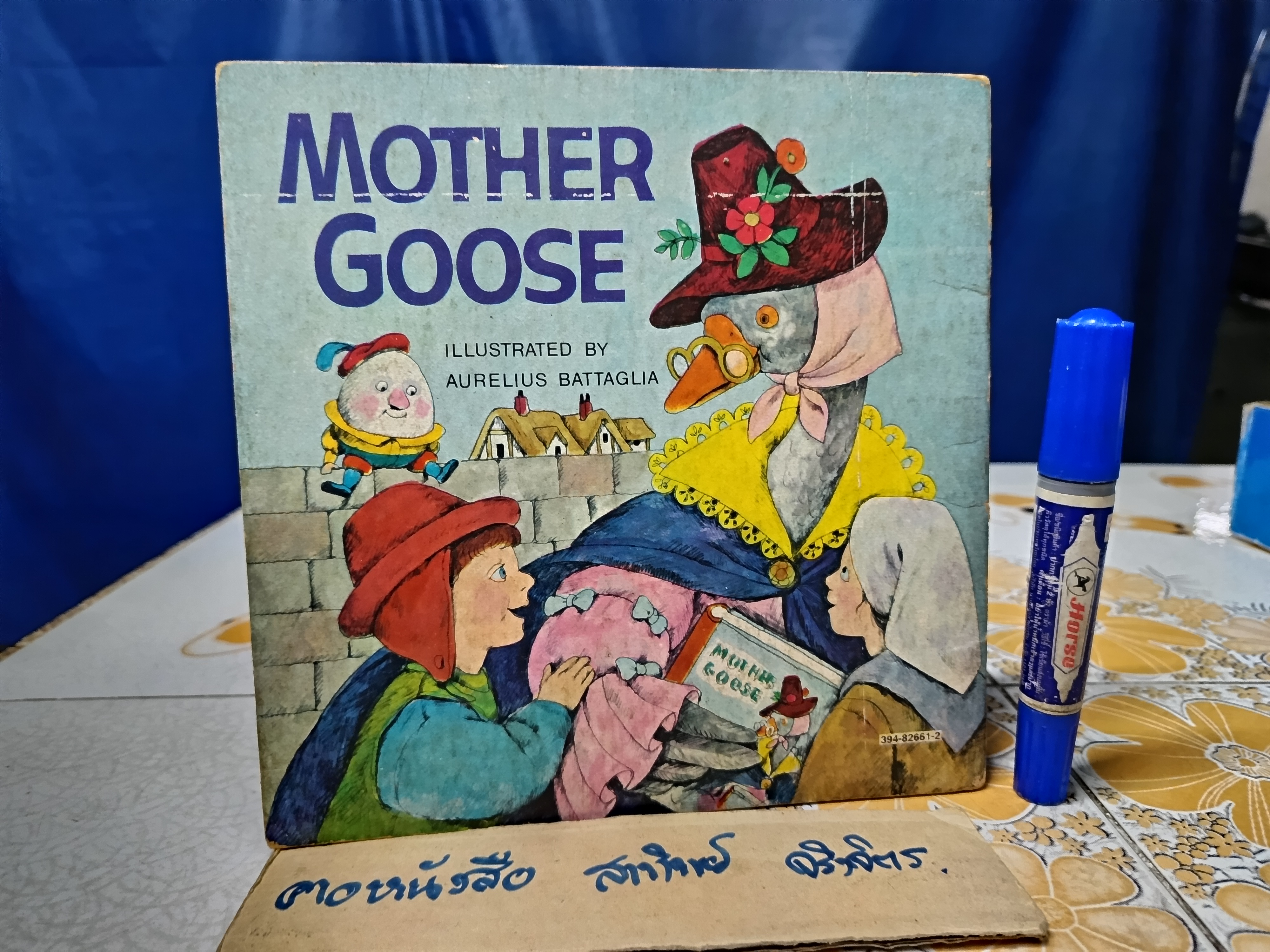 Mother Goose ( A Random House Pictureback) by Battaglia, Aurelius, 1973 Vintage