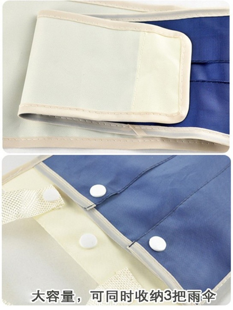 ที่เก็บร่มในรถ