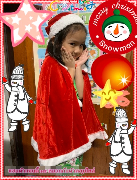 แซนต้าแซนตี้ set หมวกกับผ้าคลุมไหล่