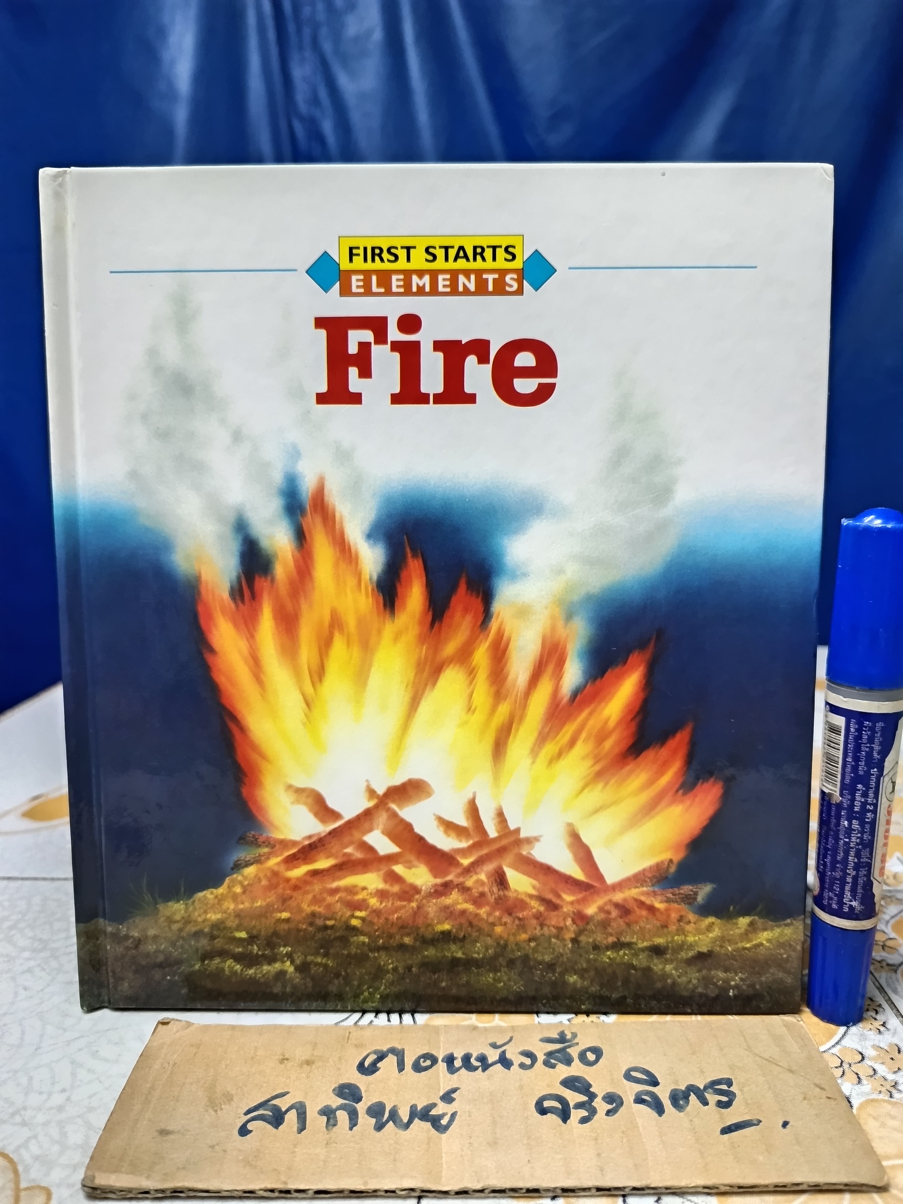 FIRST STARTS / WATTS BOOKS หนังสือภาพภาษาอังกฤษ ความรู้ (ปกแข็ง)