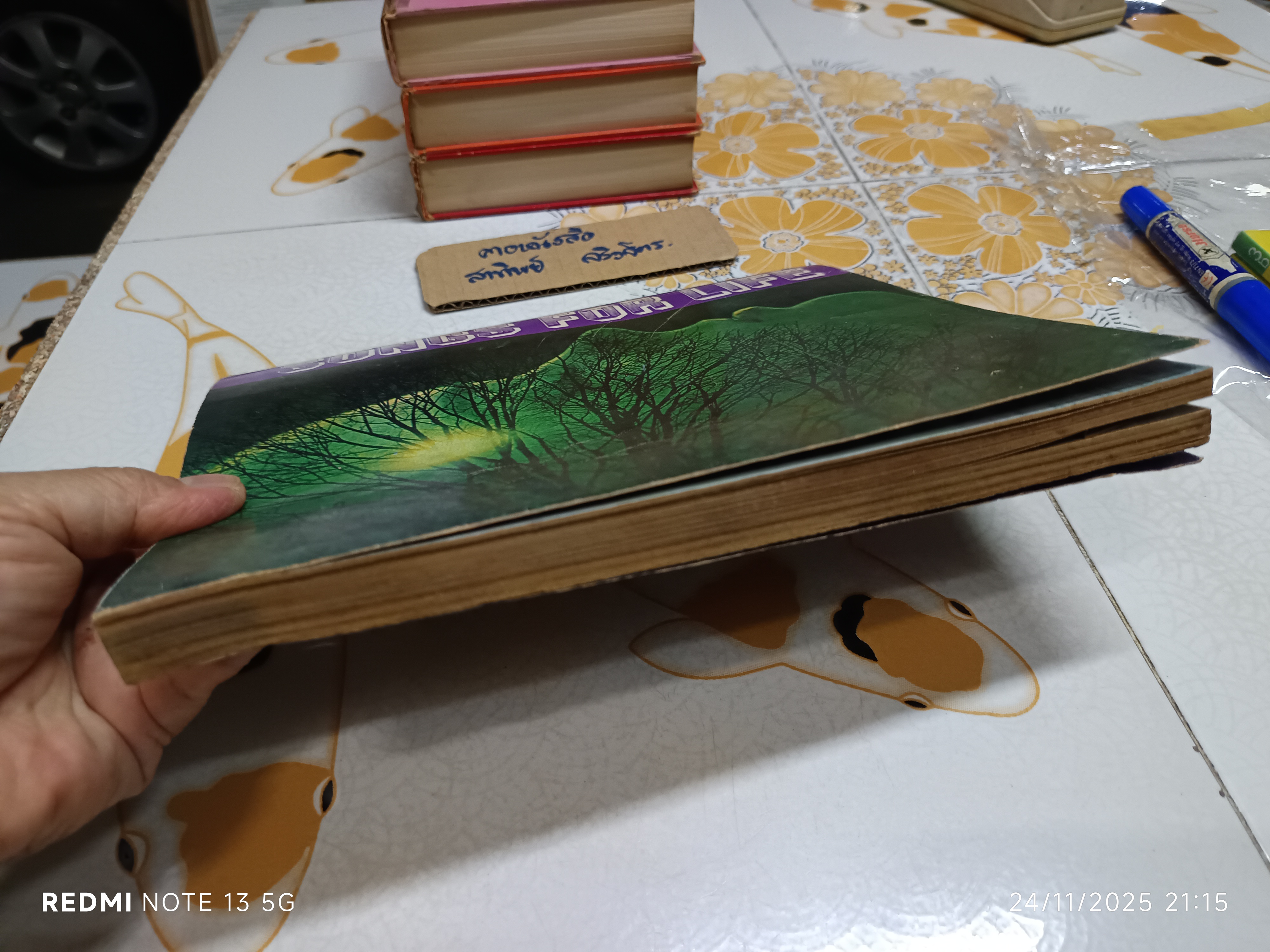 REBEL หนังสือเพลงสากลเก่า (เพื่อชีวิต) #รวมบทเพลงเพื่อชีวิต_สากล พิมพ์ปีพ.ศ 2519