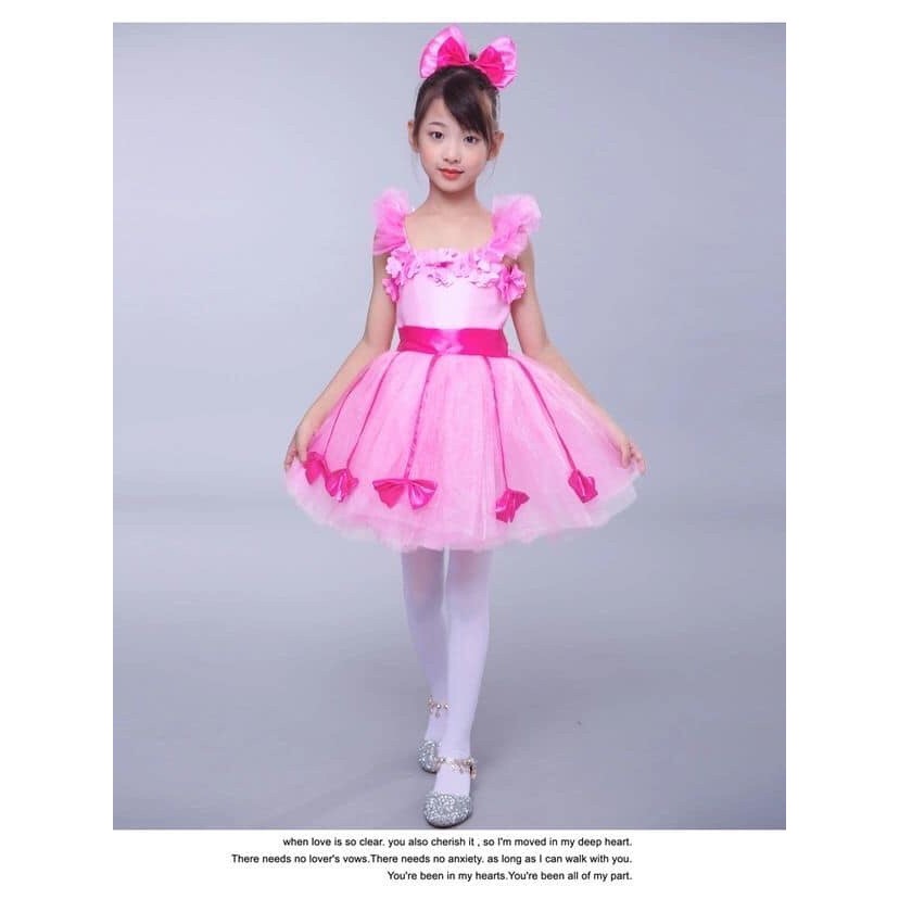 เดรสเด็กกระโปรงฟู