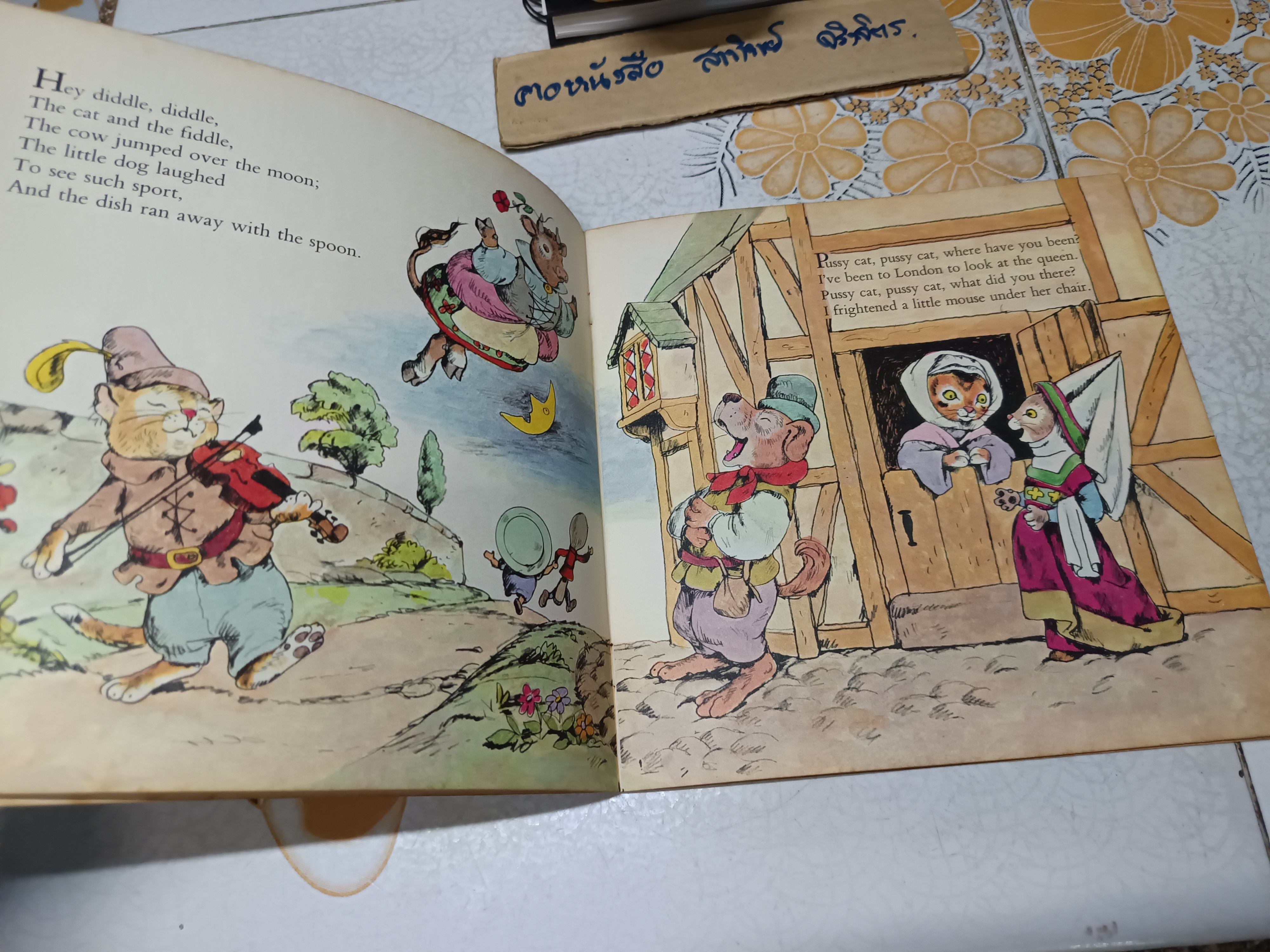 Mother Goose ( A Random House Pictureback) by Battaglia, Aurelius, 1973 Vintage