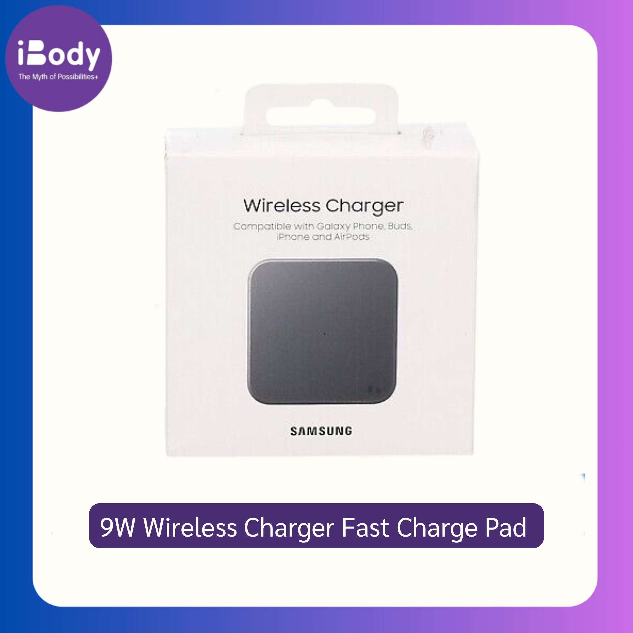 ซัมซุง แท่นชาร์จไร้สาย 9W Wireless Charger Fast Charge Pad (Samsung®) รองรับอุปกรณ์มาตรฐาน Qi