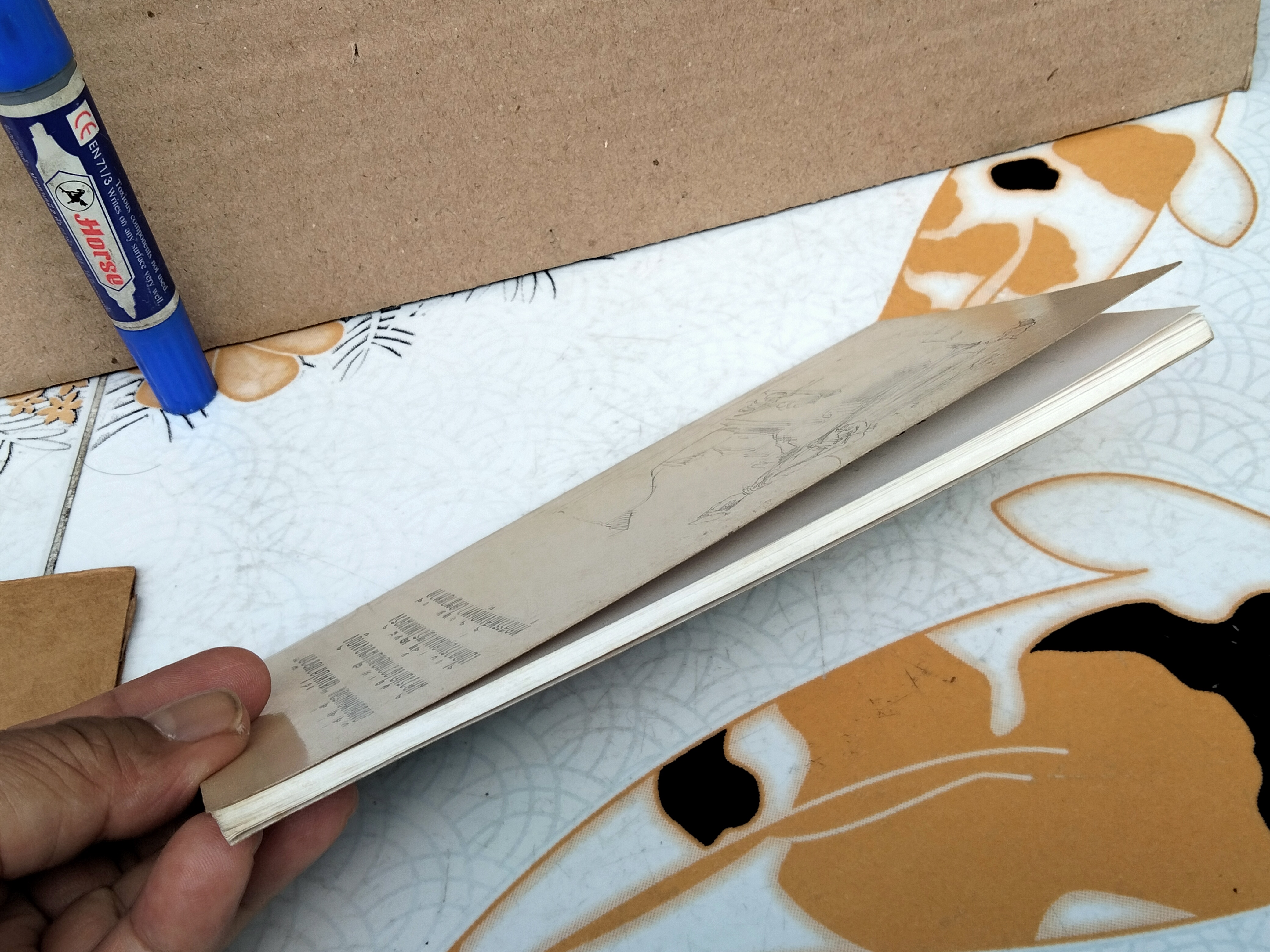 พ่อครัวหัวป่าก์ จัดทำโดย สมาคมสตรีภาคพื้นแปซิฟิคและเอเซียอาคเนย์แห่งประเทศไทยในพระบรมราชินูปถัมภ์