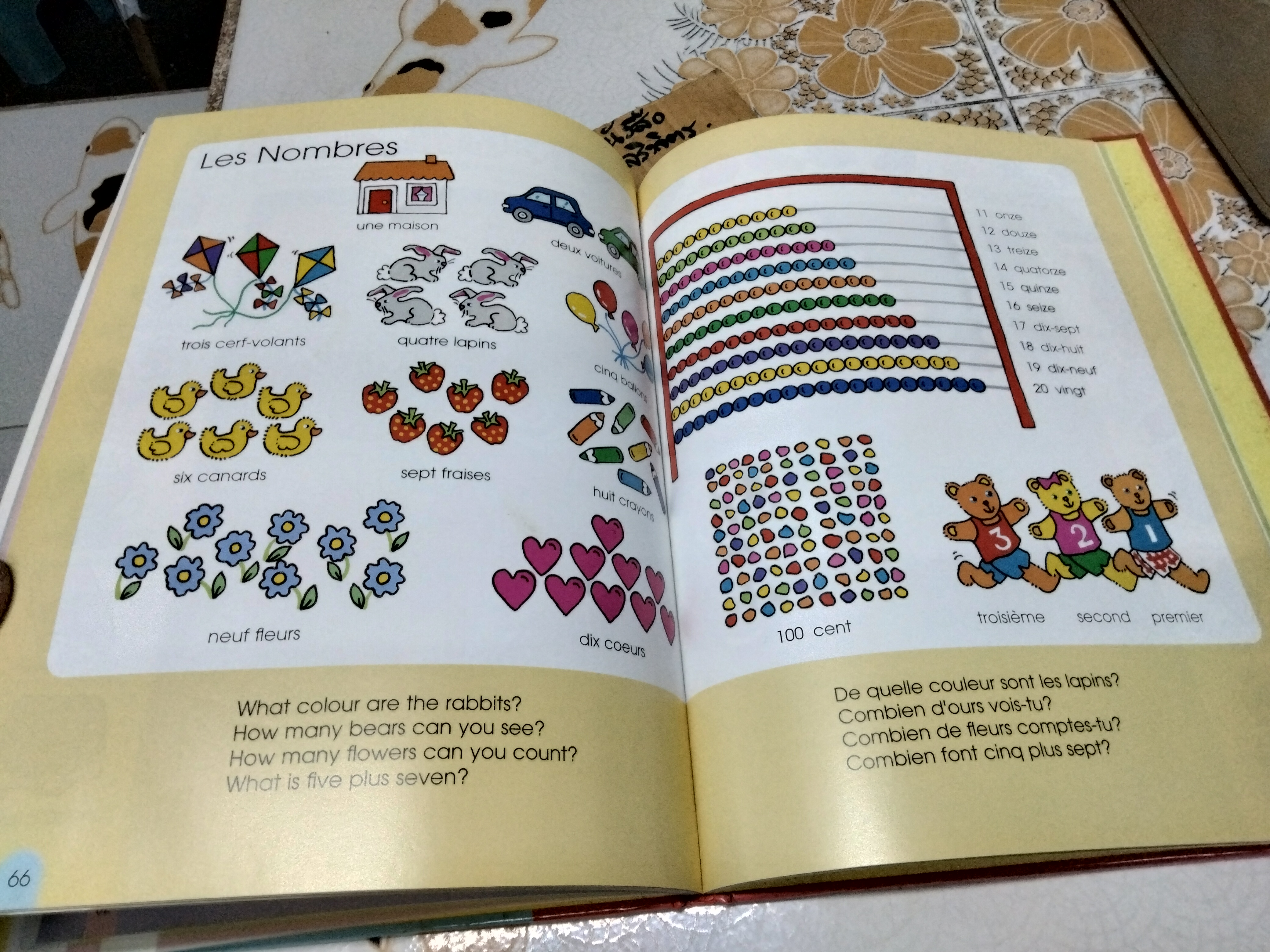 1000 First Words in French. คำศัพท์สำหรับเด็กภาษาอังกฤษ-ฝรั่งเศส พิมพ์ปี 2001 by Armadillo Books