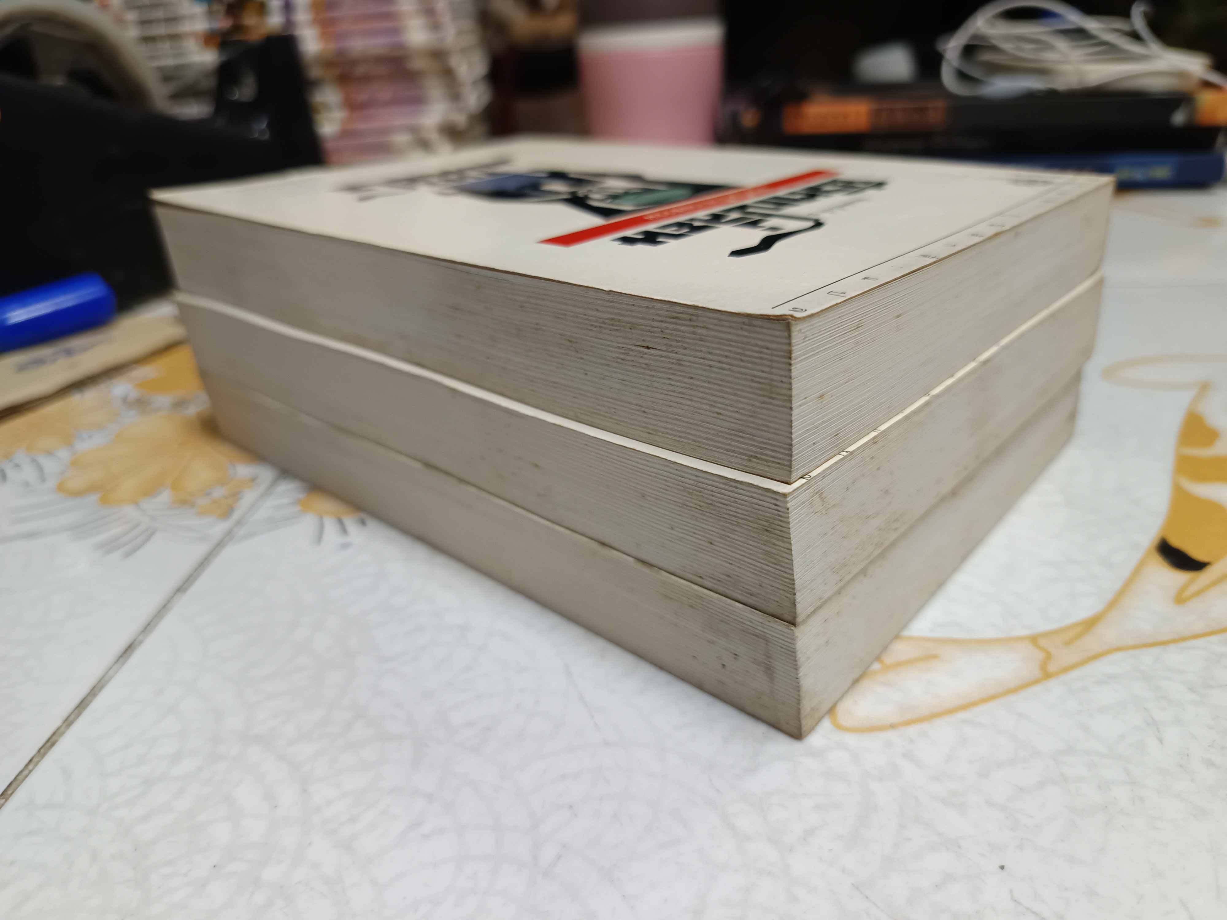 ชีวิตเปลี่ยน นรกในป่าอารยธรรม (The Jungle by Upton Sinclair) แปลโดย ภิรมย์ ภูมิศักดิ์