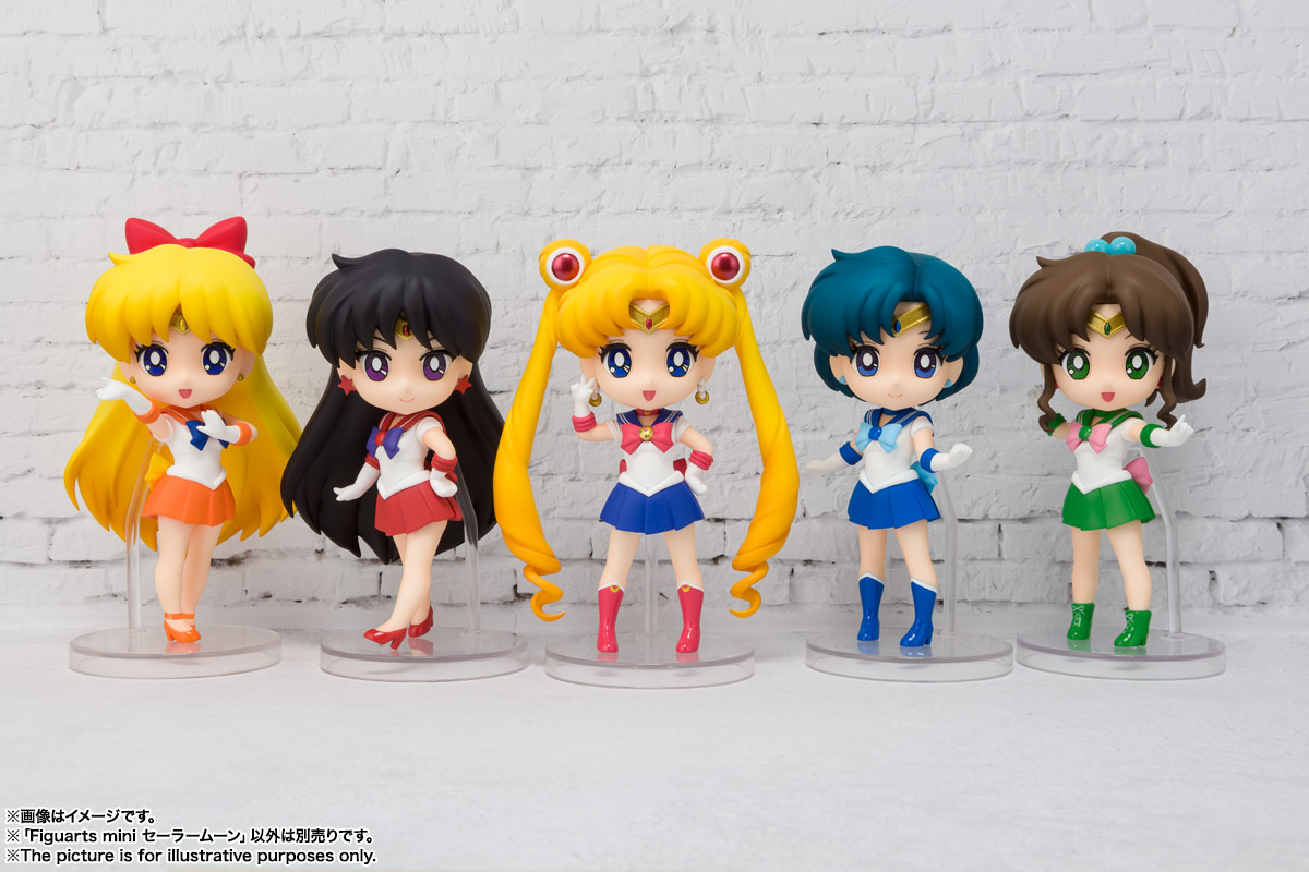BANDAI SHF MINI SAILOR MOON