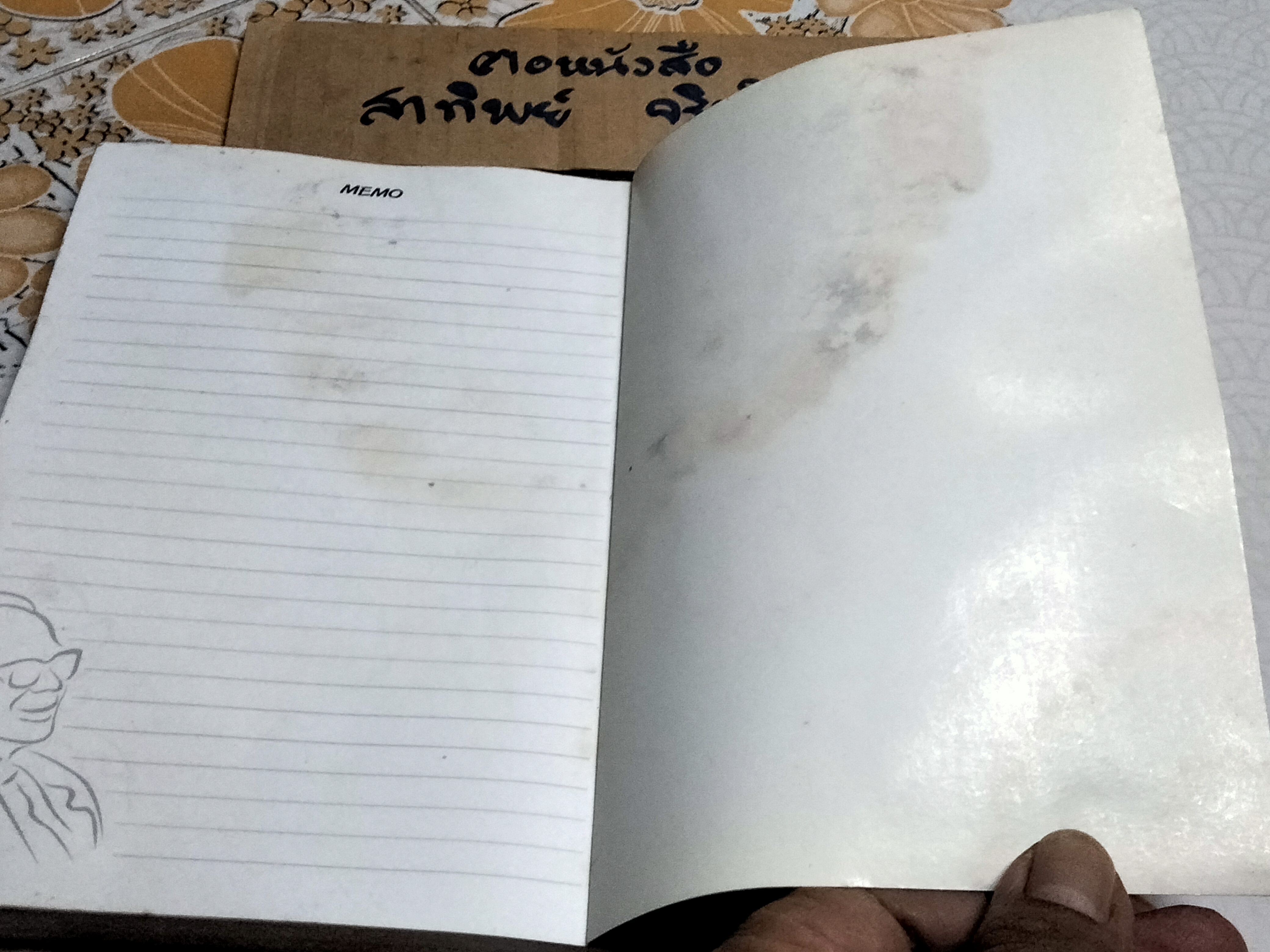 WARREN BUFFETT วอเร็น บัฟเฟ็ทท์ สุดยอดนักลงทุน กฎสู่ความร่ำรวย แปลจากต้นฉบับการ์ตูนภาษาญี่ปุ่น โดย อายาโนะ โมริโอะ (หนังสือสภาพอ่าน-โดนน้ำ)