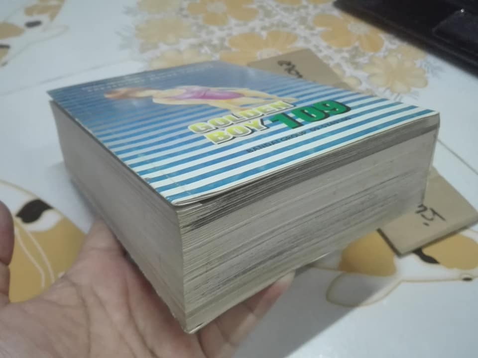 GOLDEN BOY 109 เล่มเดียวจบ **สินค้าหมด**
