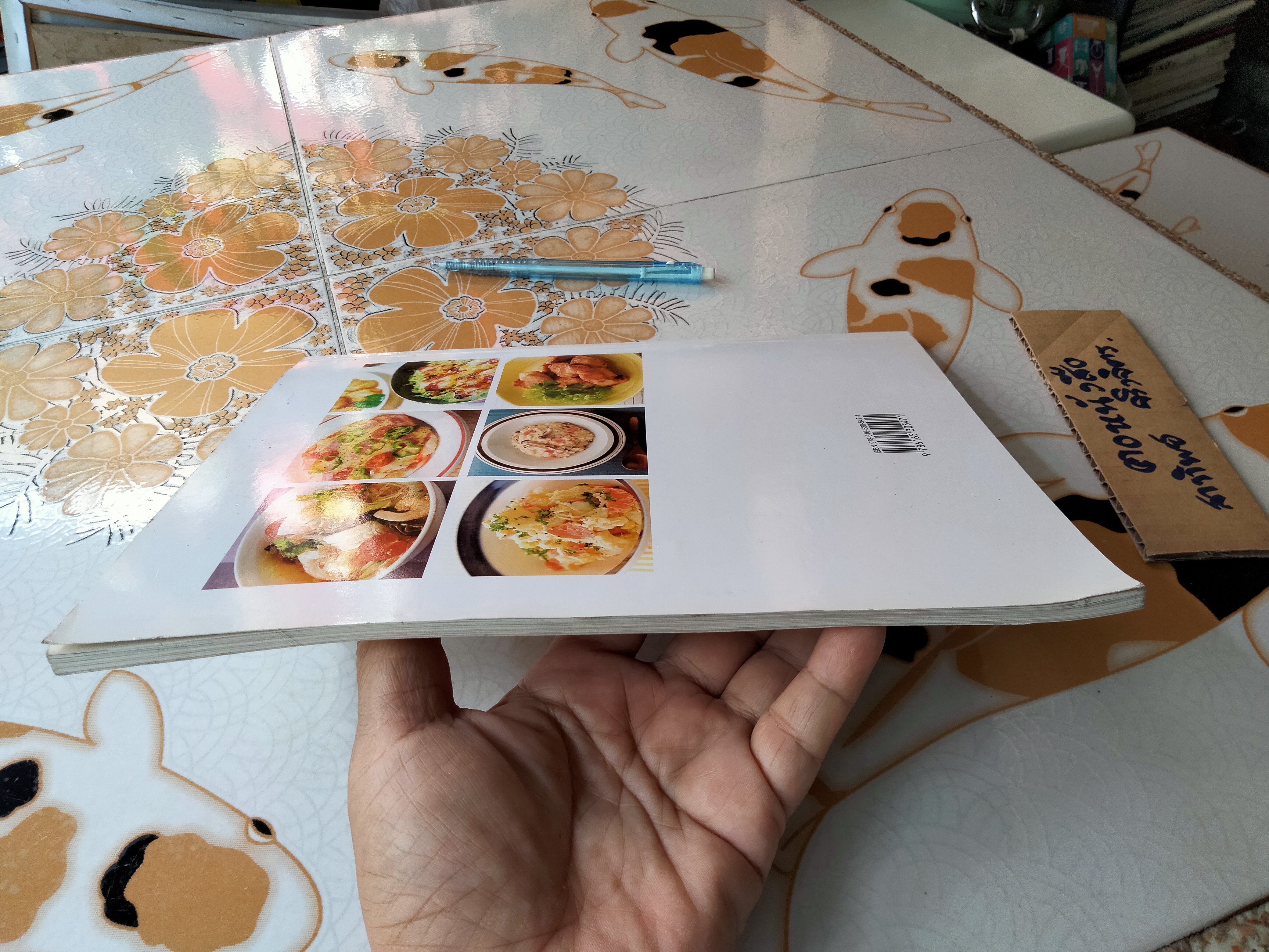 หนังสือ 120 เมนูยอดฮิตสไตล์ญี่ปุ่น