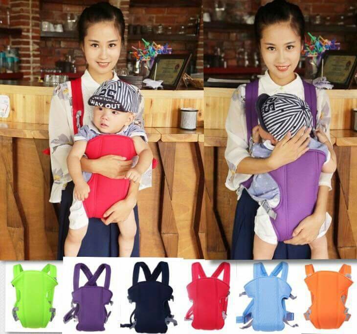 เป้อุ้มเด็ก