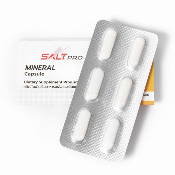 SALTPRO (ซอลท์ โปร) เกลือแร่แคปซูลป้องกันตะคริว สำหรับวิ่ง ออกกำลังกาย (Z10)