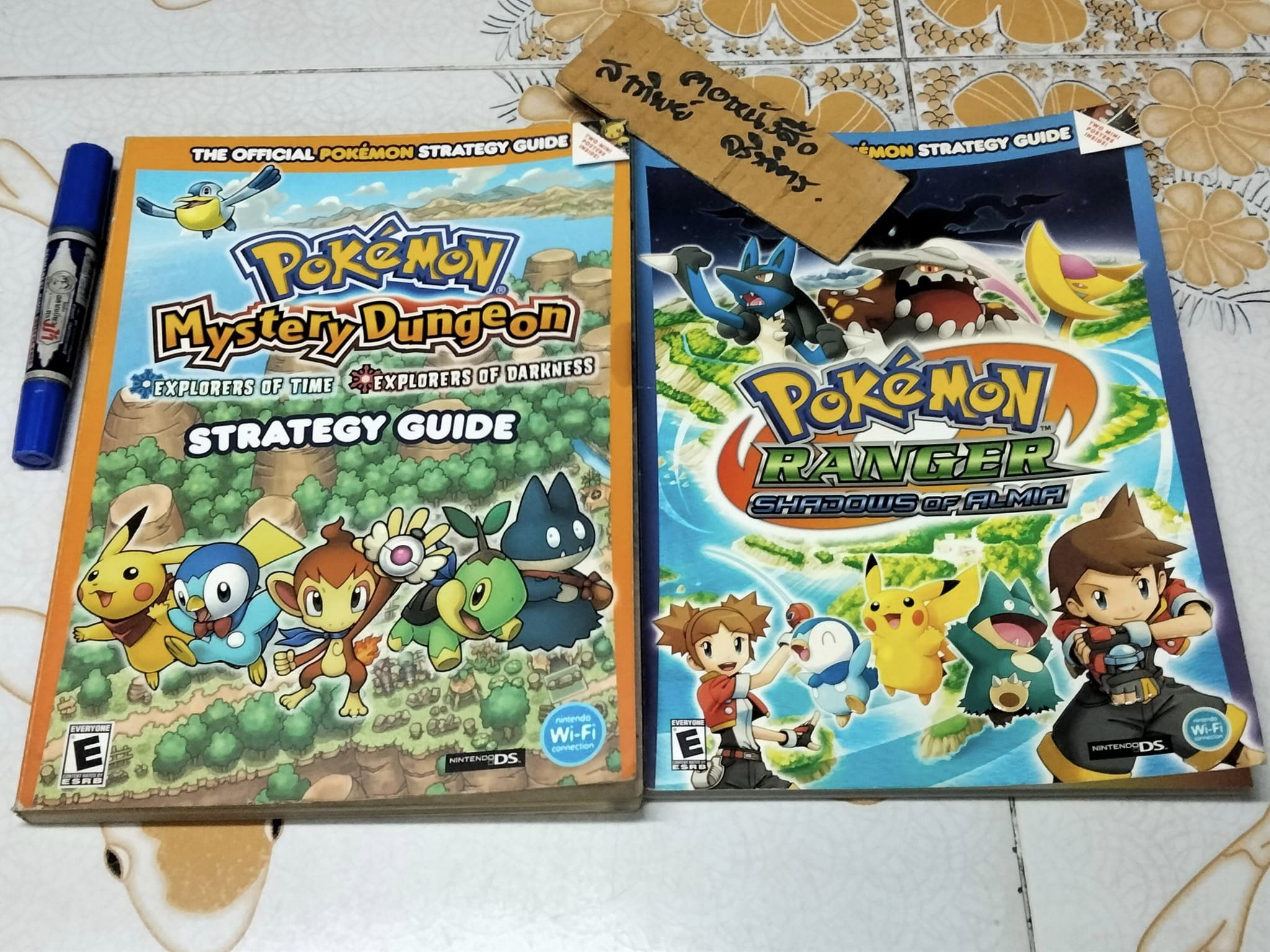 THE OFFICIAL POKEMON STRATEGY GUIDE หนังสือภาษาอังกฤษ มือสอง (ขายรวม 2 เล่ม) พร้อมมินิโปสเตอร์