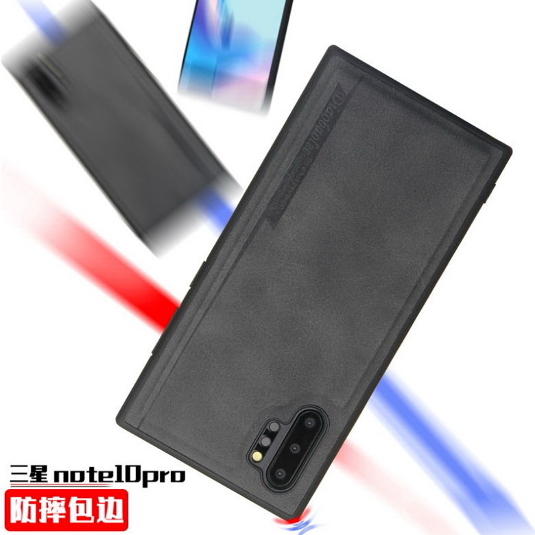 เคส Samsung Galaxy Note 10+ #เคสแบบฝาหลังผิวเคลือบ PU Leather Coated TPU