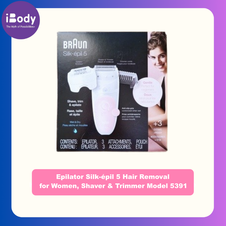 Braun® Epilator Silk-épil 5 Hair Removal for Women, Shaver & Trimmer Model 5391 เครื่องกำจัดขน สำหรับผู้หญิง SES 5-620