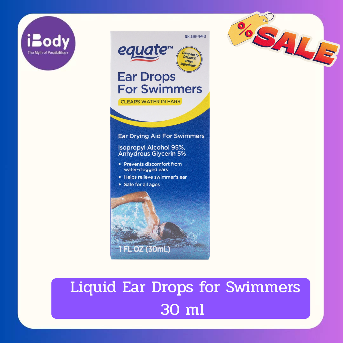 Equate Liquid Ear Drops for Swimmers 30 ml อุปกรณ์หยอดหูลดอาการหูอุดตัน หูอื้อ หลังว่ายน้ำ อาบน้ำ