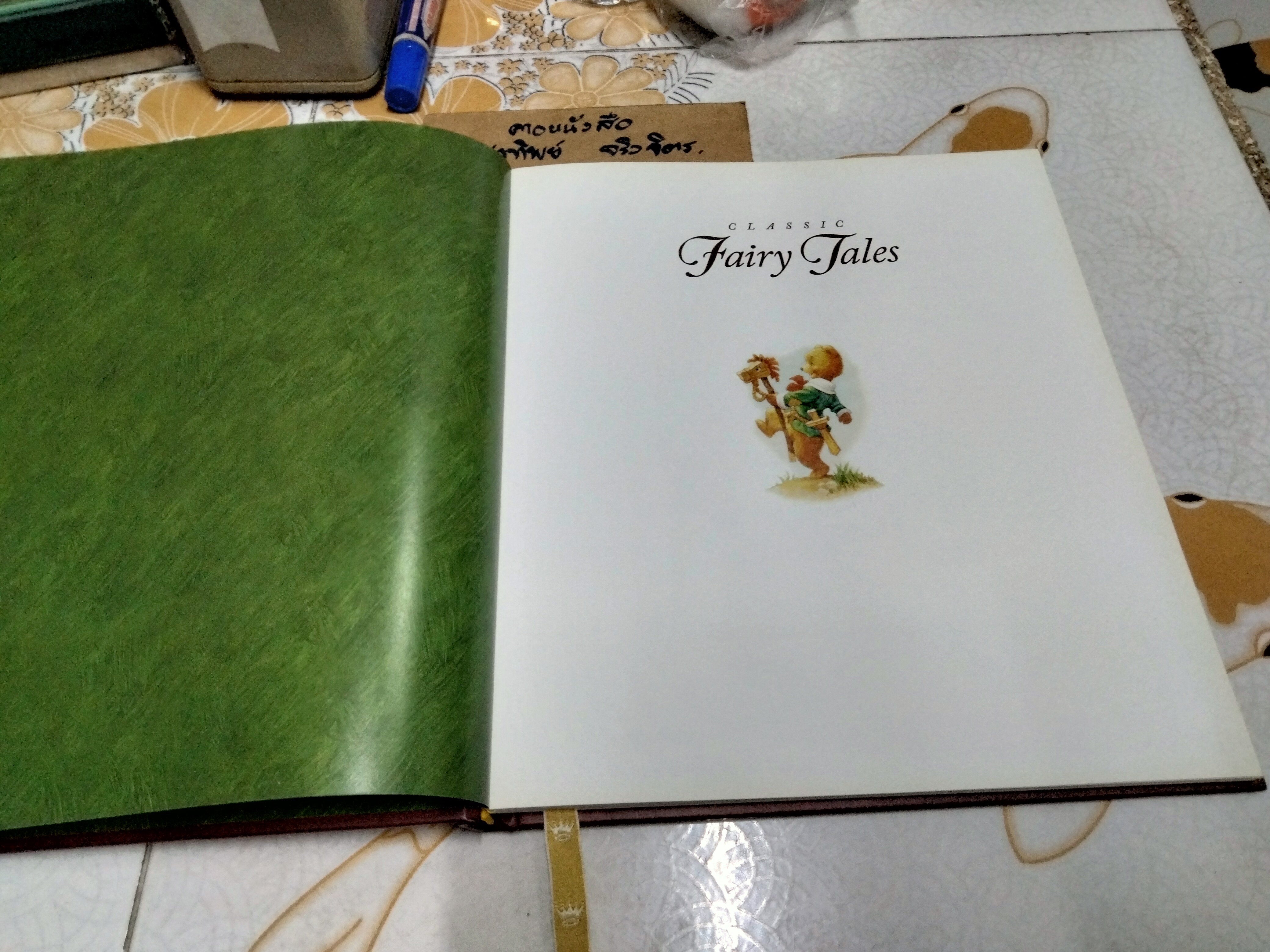 Classic Fairy Tales Illustrated by SCOTT GUSTAFSON (2002)