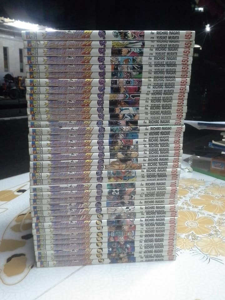 Eyeshield 21 ไอ้หนูไต้ฝุ่นมะกันบอล 37 เล่มจบ (มีแค่ 36 เล่ม) **สินค้าหมด**