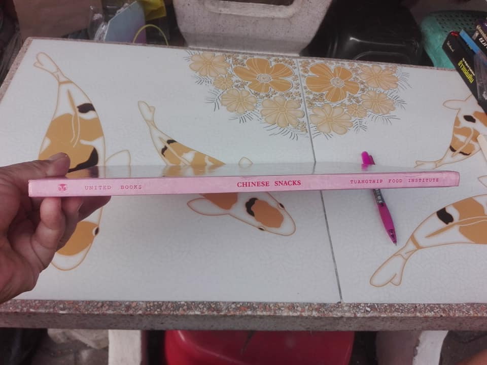 CHINESE SNACKS (ฉบับภาษาอังกฤษ) จัดทำโดย สถาบันตวงทิพย์ **สินค้าหมด**