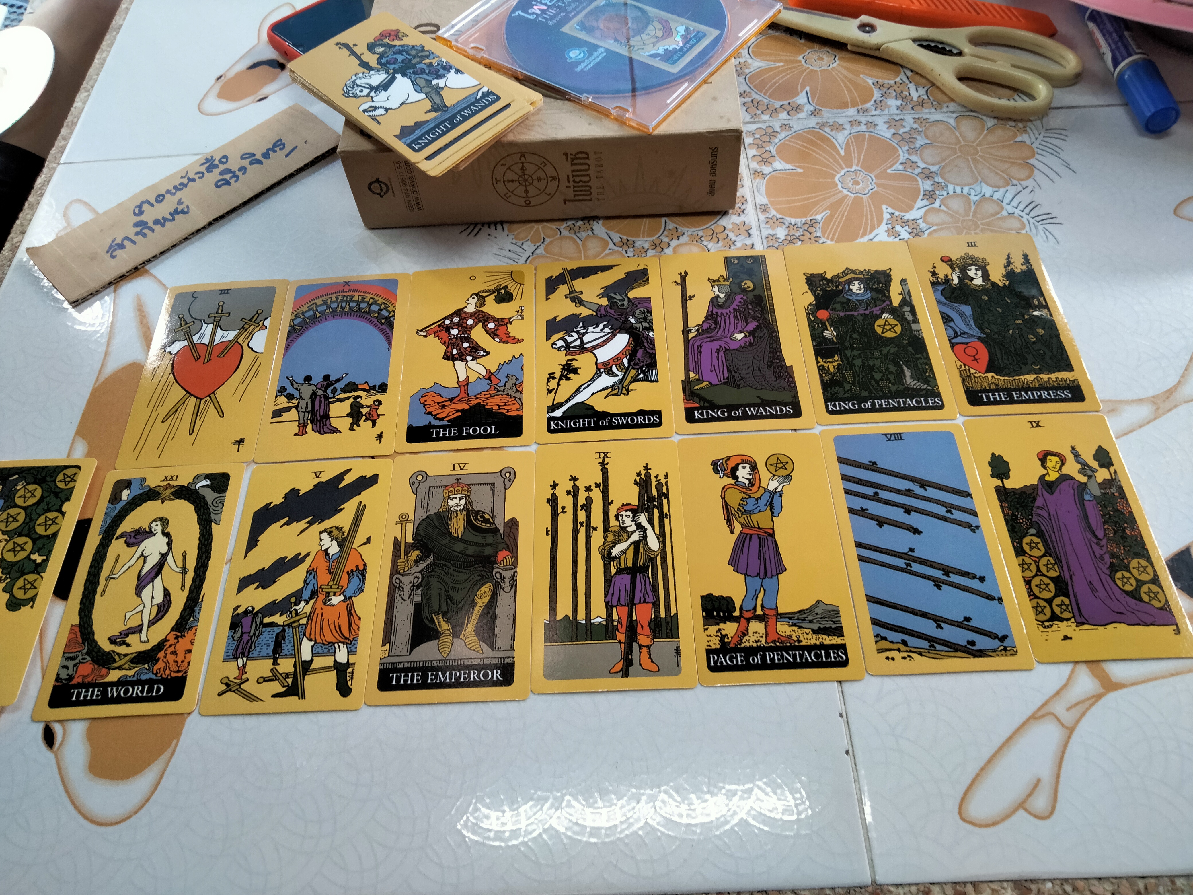 Box set ไพ่ยิบซี THE TAROT อ.สังคม ฮอหรินทร์ ** มีเฉพาะแผ่นซีดี+ ไพ่ 78 ใบ (ไม่มีหนังสือ)