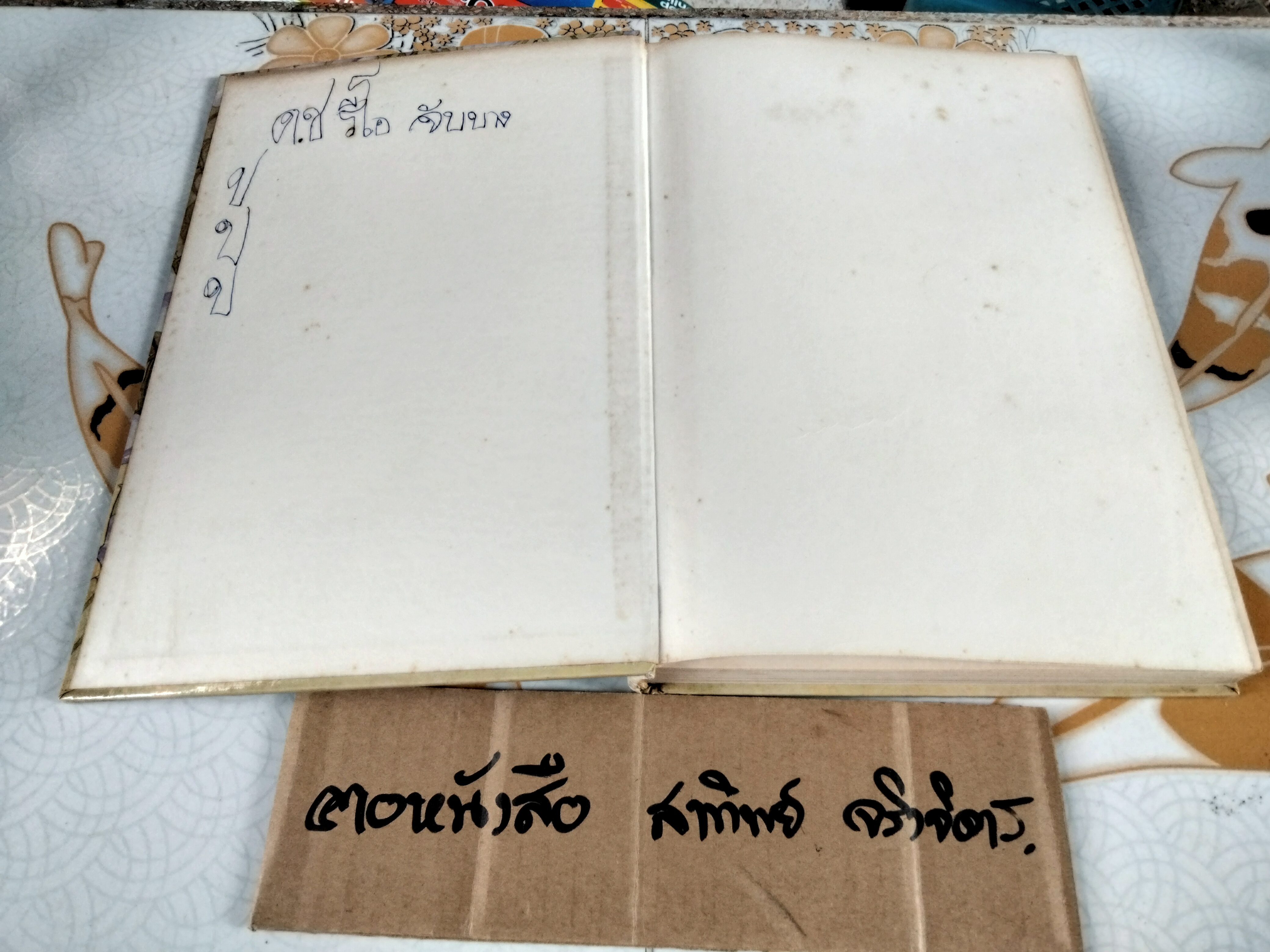 Nursery Rhymes and Fairy Tales -Margaret Tarrant (Hardcover) พิมพ์ปี 1983 Chechoslovakia