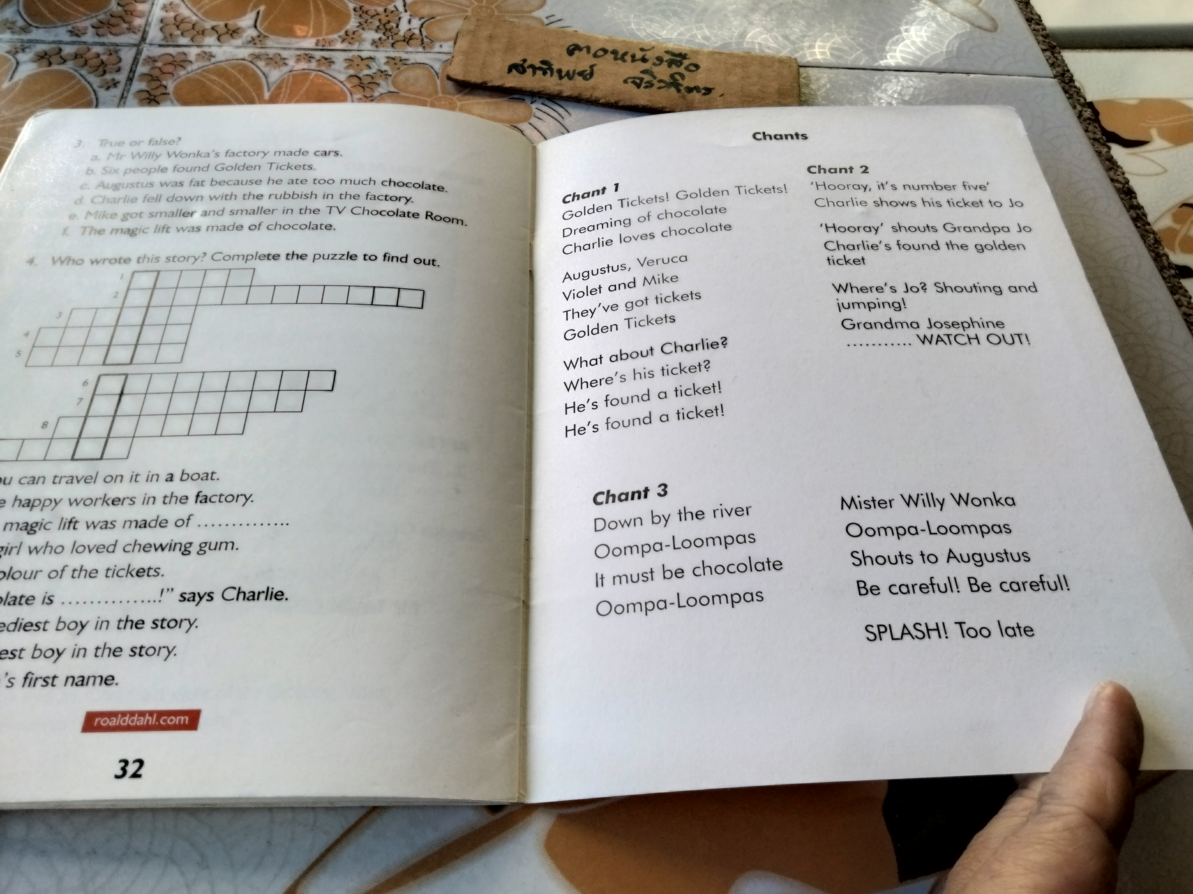 งานเขียน Roald Dahl - Dirty Beasts - Charlie and the Chocolate Factory (ขายรวม 2 เล่ม) **สินค้าหมด **