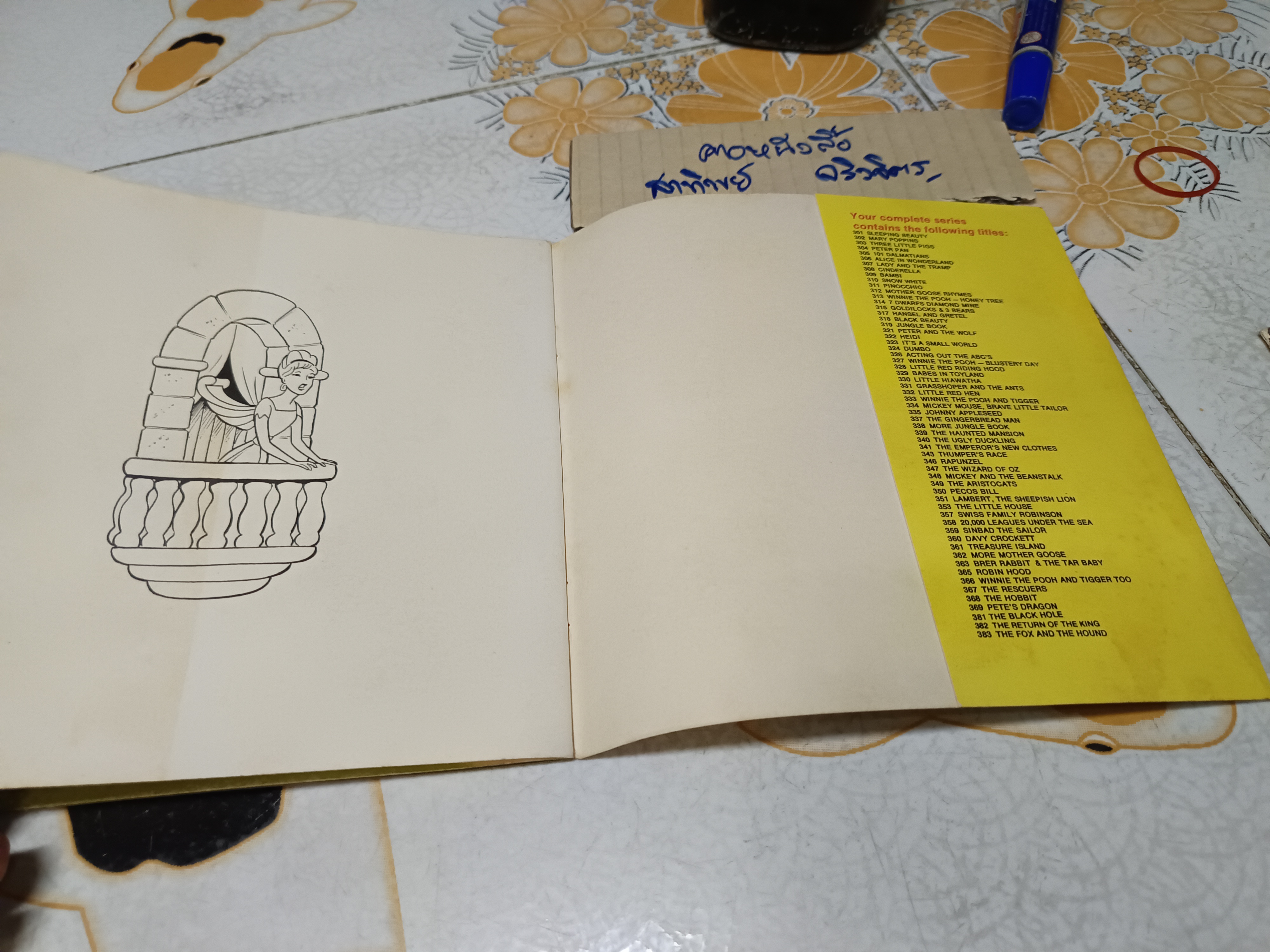 Walt Disney's story of Mickey and the Beanstalk, no.348 , vintage / หนังสือชุด 24 page read - along Book and Record (ไม่มีแผ่นเสียง) , **สินค้าหมด**