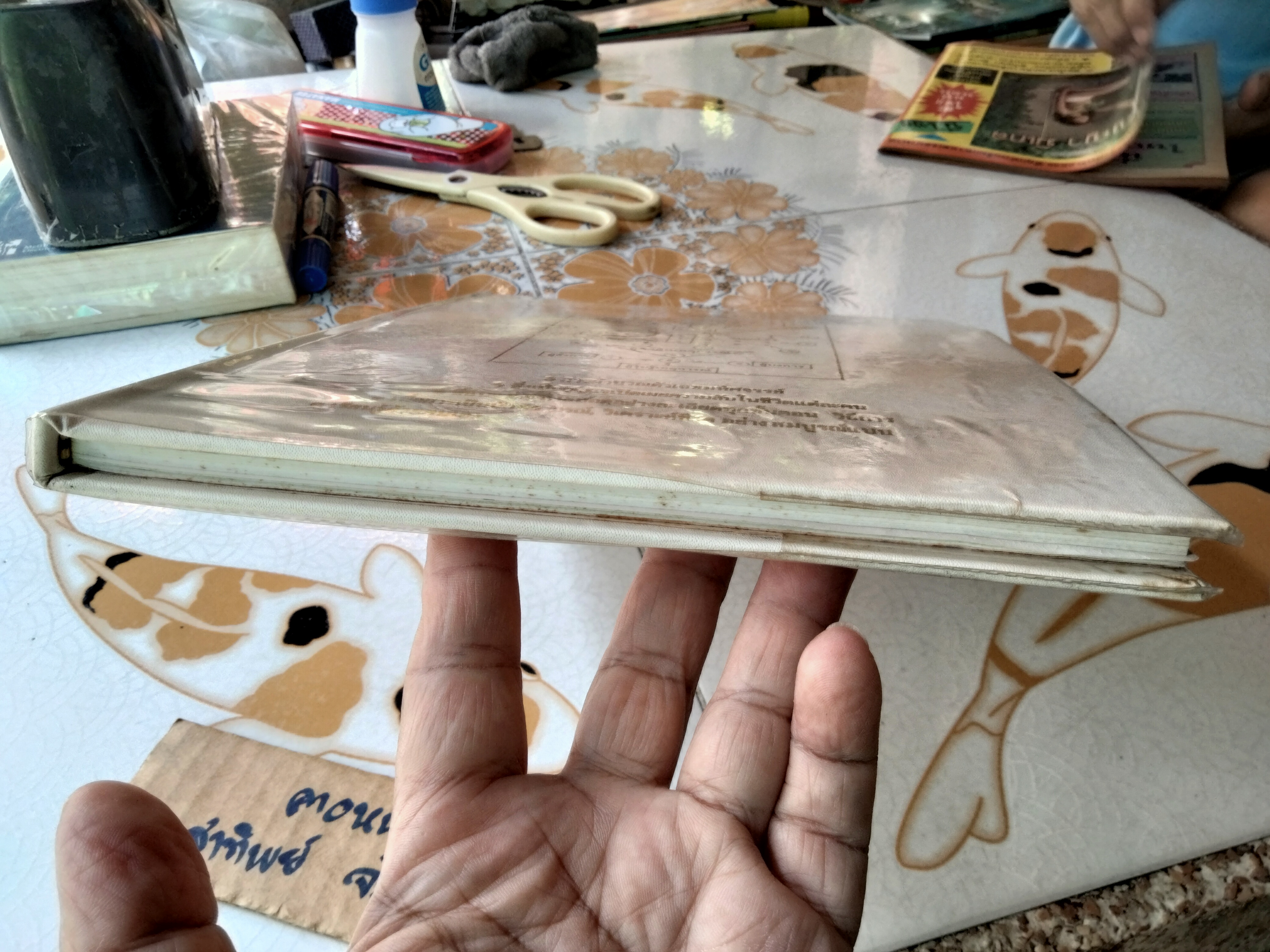 ตำราโหราศาสตร์ ว่าด้วยวิชาตัวเลข รหัสชีวิต แห่งจักรวาล โดย วิสาระ ประนมกรณ์ **สินค้าหมด**