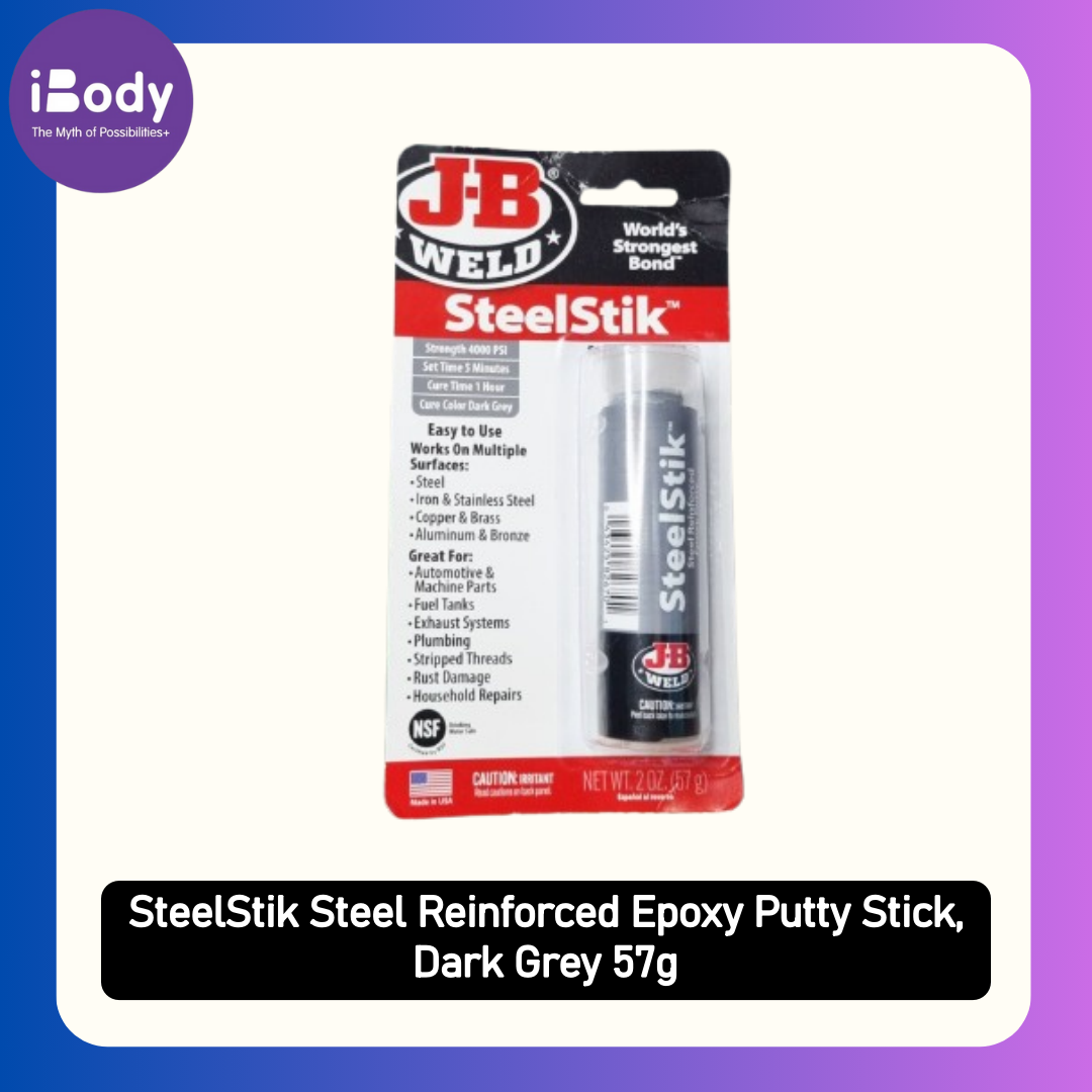 (J-B Weld) SteelStik Steel Reinforced Epoxy Putty Stick, Dark Grey 57g แท่งกาวดินน้ำมัน อีพ็อกซี่ ซ่อมแซมโลหะ พลาสติก