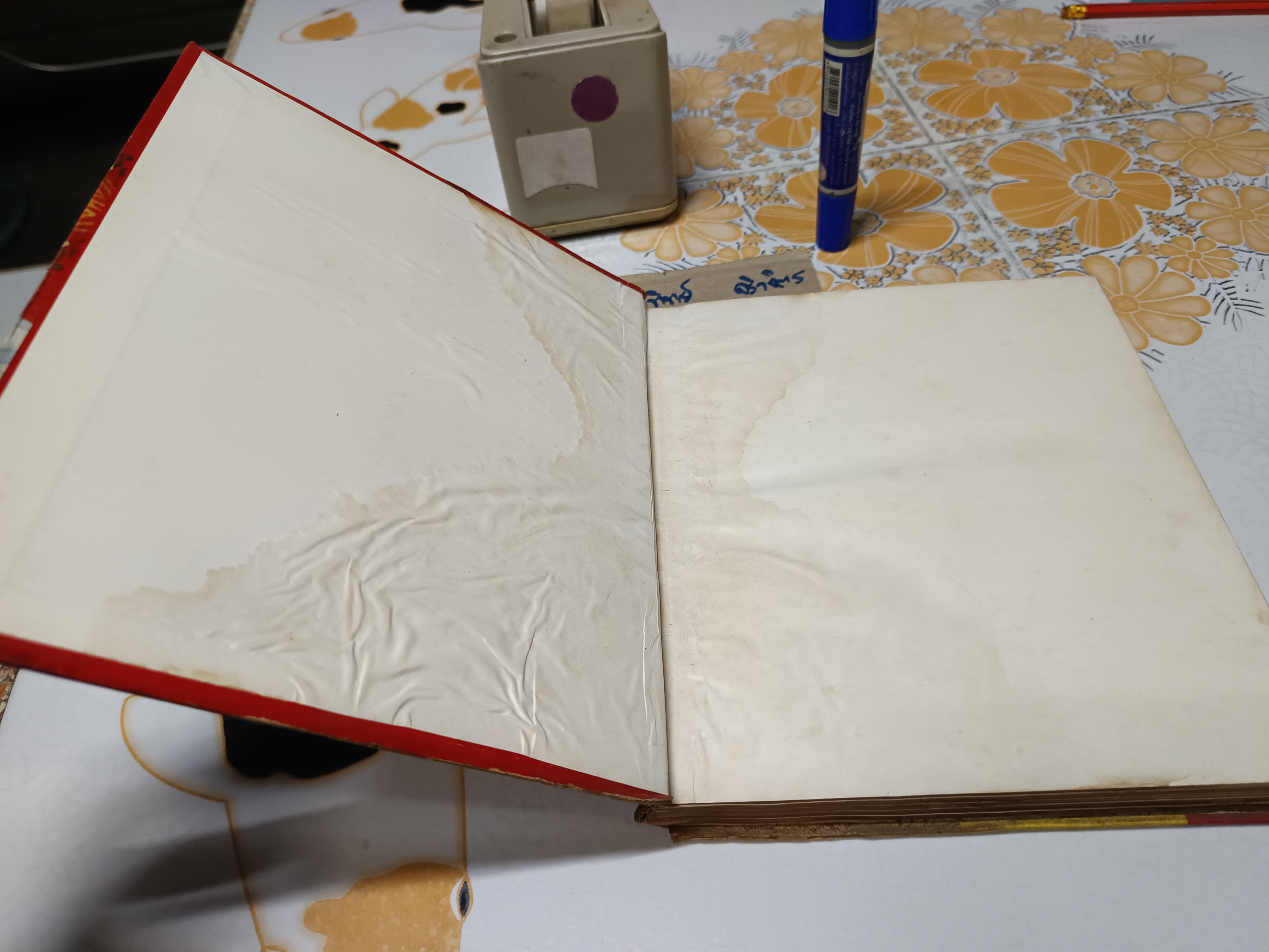 PEI MEI'S CHINESE COOK BOOK (2 ภาษา จีน-อังกฤษ) ตำราอาหารจีนหายากของ Pei Mei , vintage เล่มที่ 1 **หนังสือมีคราบน้ำ **สินค้าหมด**