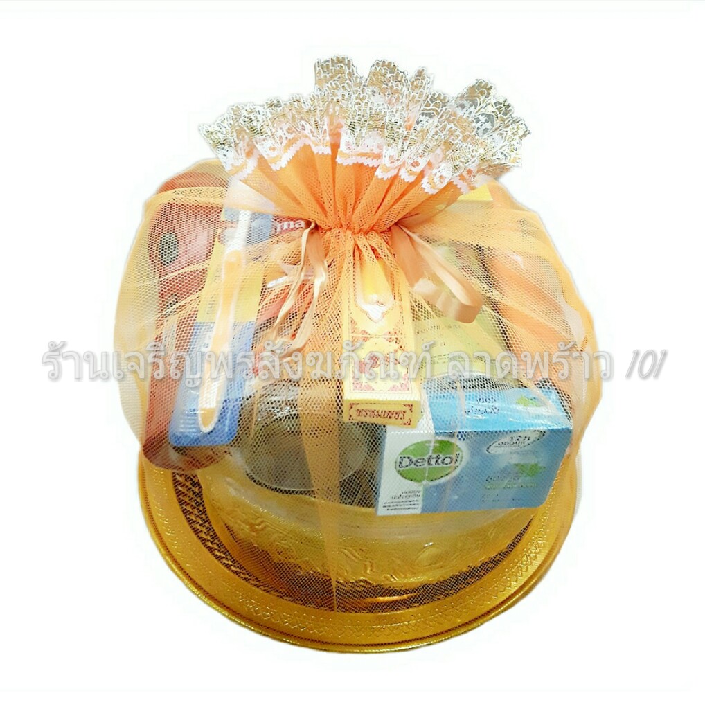 ชุดสังฆทาน (พิเศษ) ขันพร้อมถาดบรรจุถุงทอง