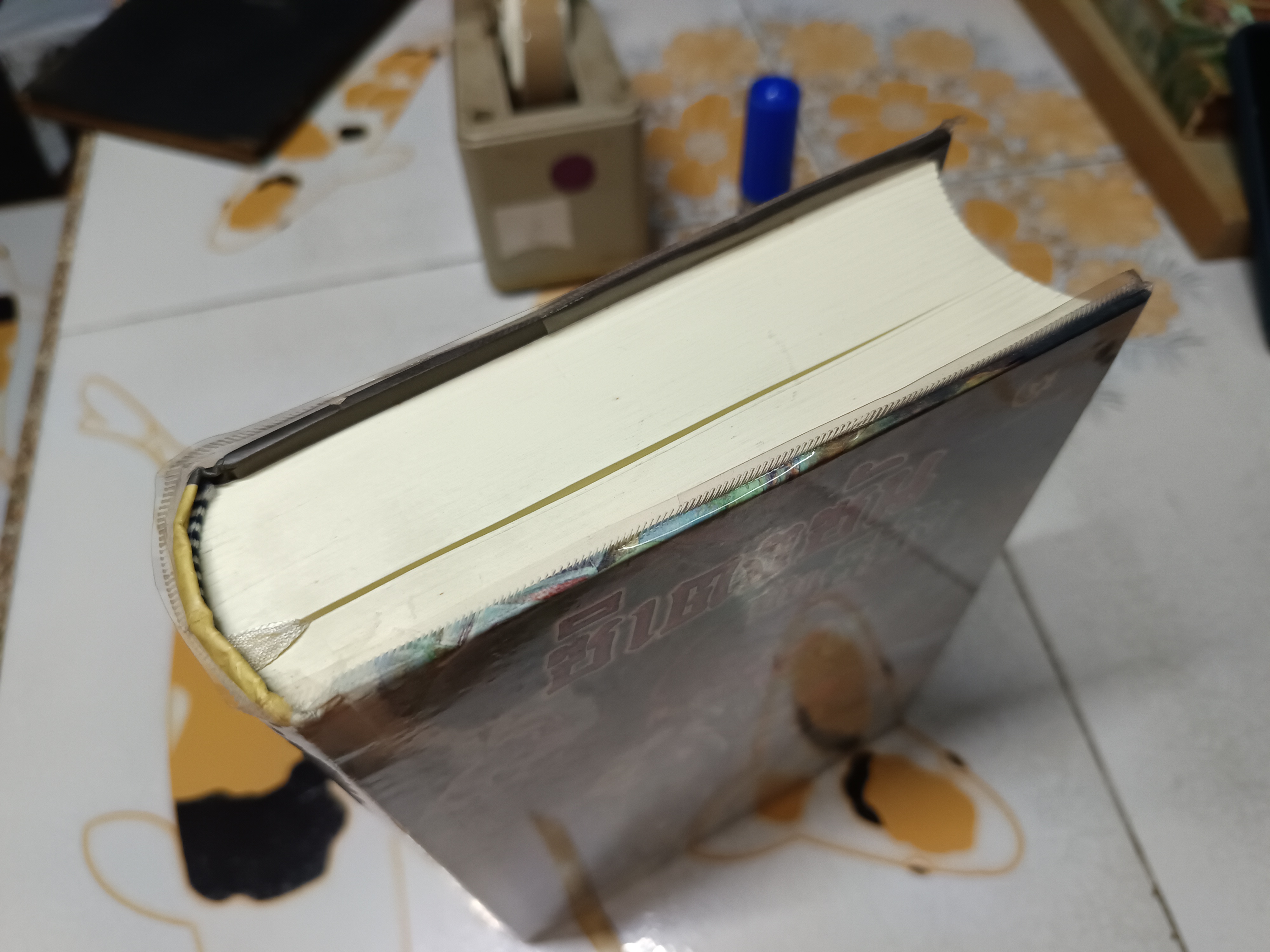 ซิเตงซันกับซิกัง นิยายอิงพงศาวดารจีนสมัยราชวงศ์ถัง **สินค้าหมด**