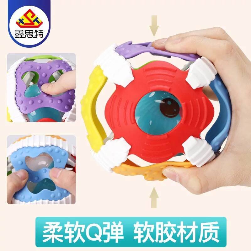 ลูกบอลเสริมพัฒนาการ มีไฟกะพริบ