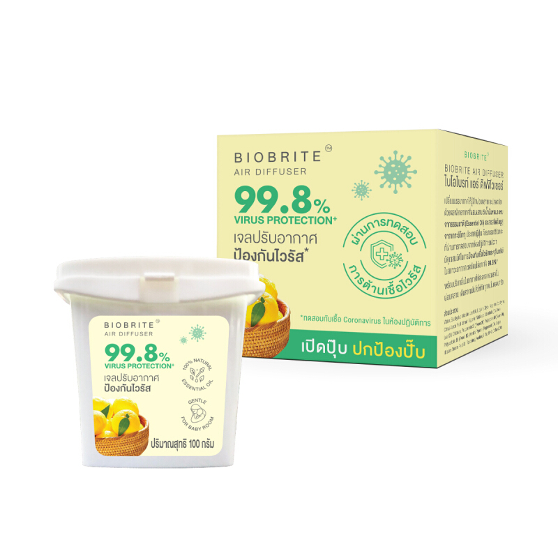 Biobrite Air Diffuser 99.8% Virus Protection ไบโอไบรท์ แอร์ ดิฟฟิวเซอร์ เจลปรับอากาศป้องกันไวรัส 100g.