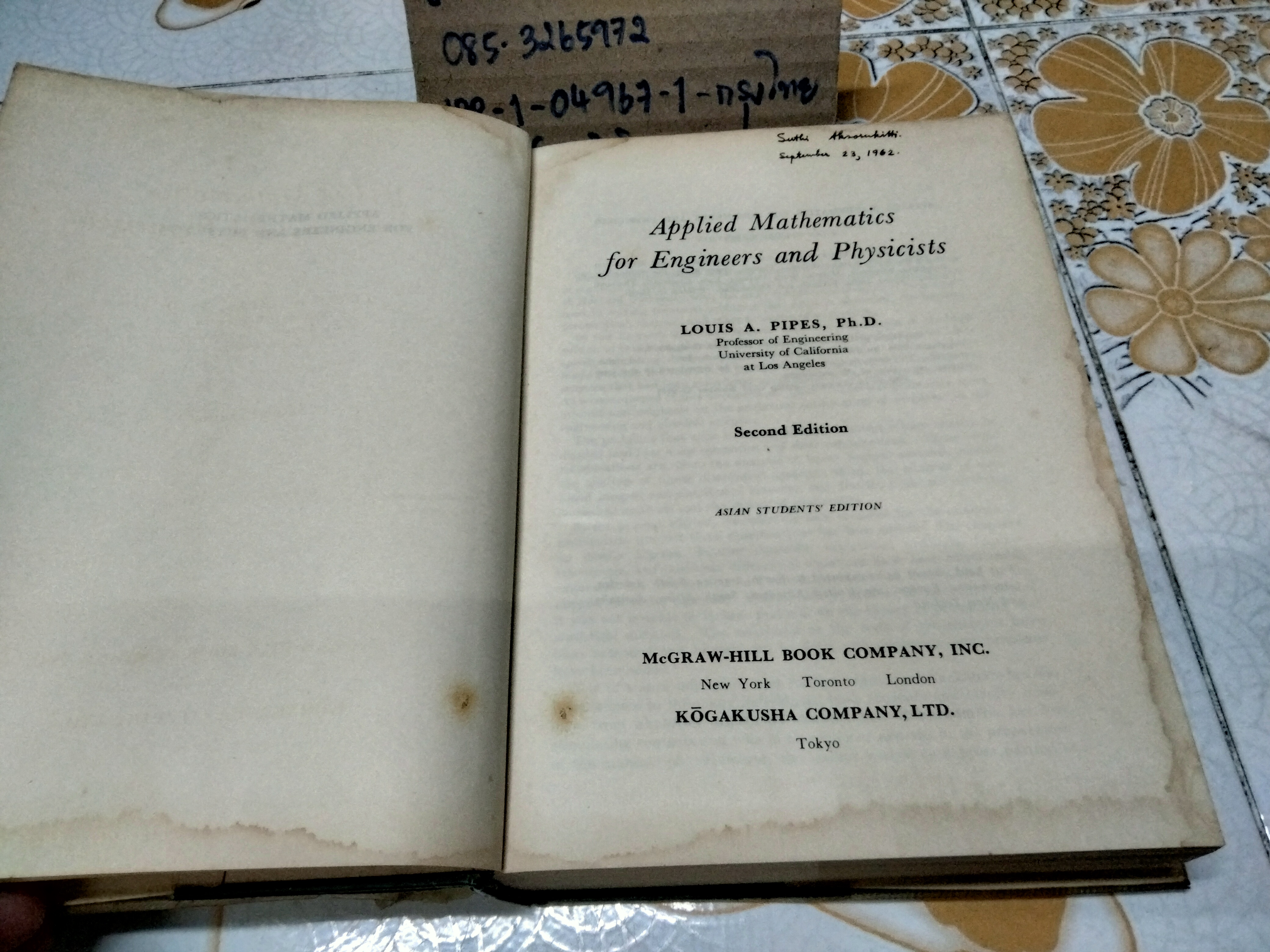 Applied Mathematics for Engineer and Physicists by Louis A. Pipes. 2nd edition, Asian students' edition