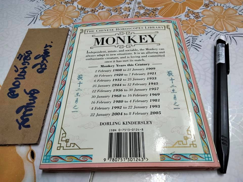 The Chinese Horoscope Library - MONKEY by KWOK MAN-HO **สินค้าหมด**
