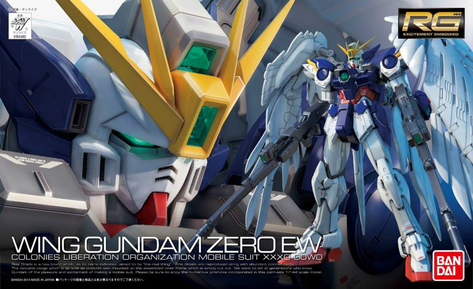 17 WING GUNDAM ZERO EW