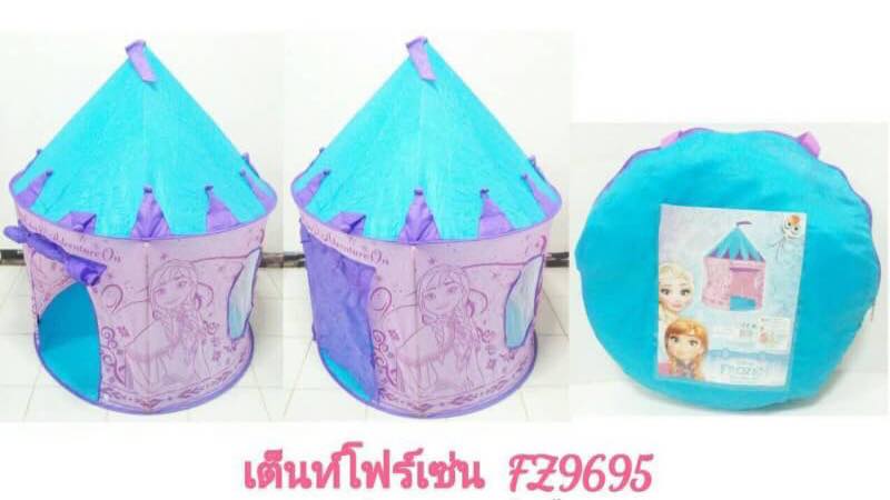 เต็นท์ Frozen สำหรับเด็ก