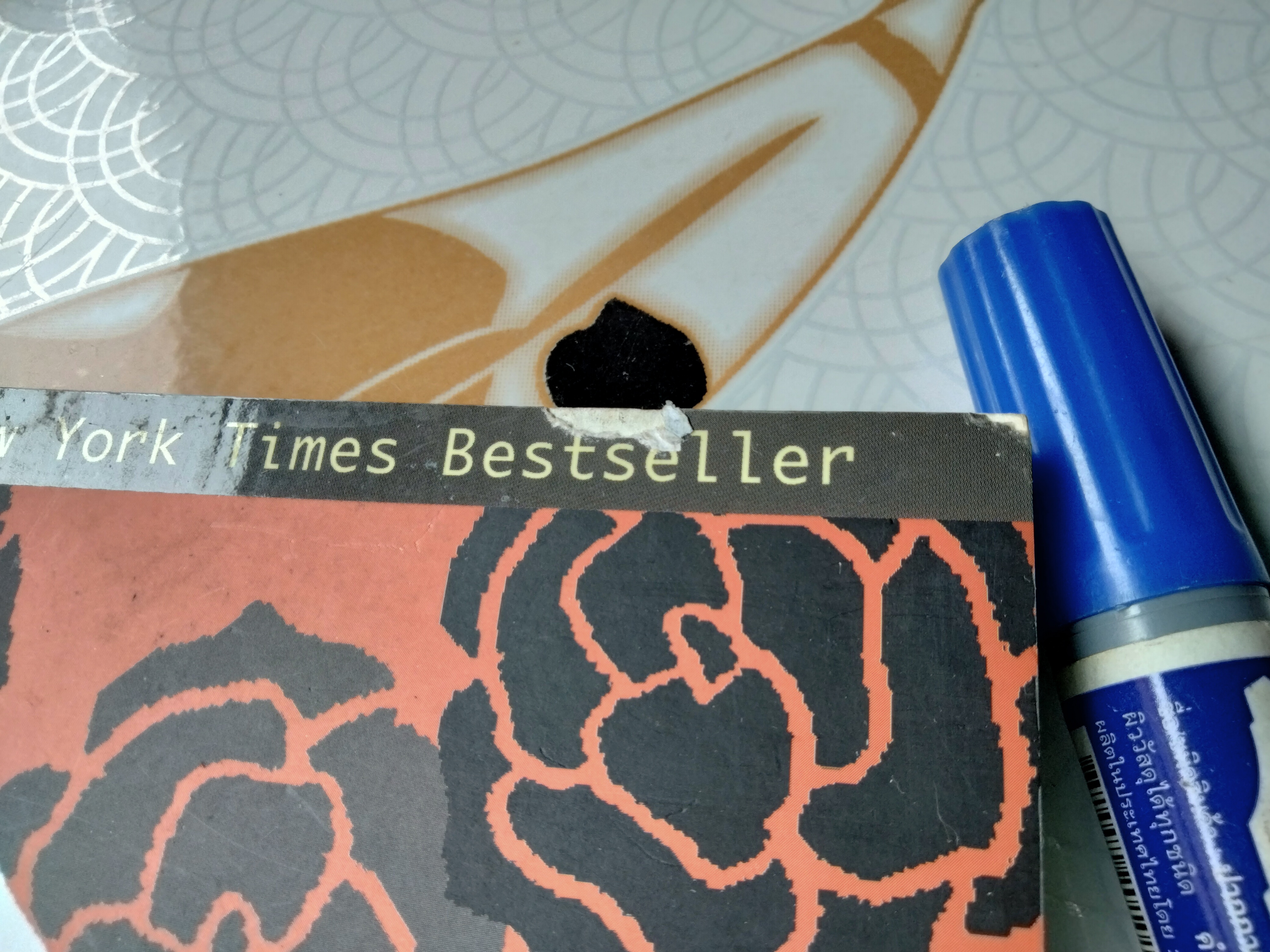 ผู้หญิงร้าย ผู้ชายรัก เล่ม 1 - Why Men Love Bitches โดย Sherry Argov / กาละแมร์ - พัชรศรี เบญจมาศ แปลและเรียบเรียง **สินค้าหมด**