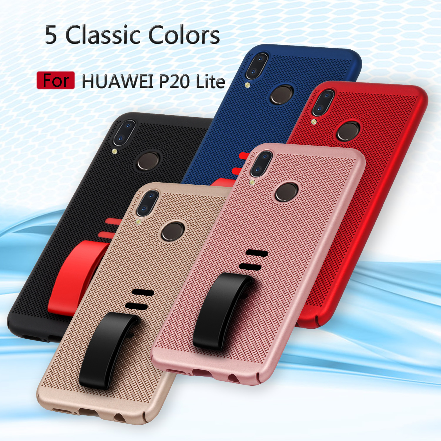 Case Huawei P20 Lite / Nova 3e #เคสฝาหลัง Silicone ออกแบบมีที่สวมนิ้วรูตะแกรง Finger Grip Holder Silicone