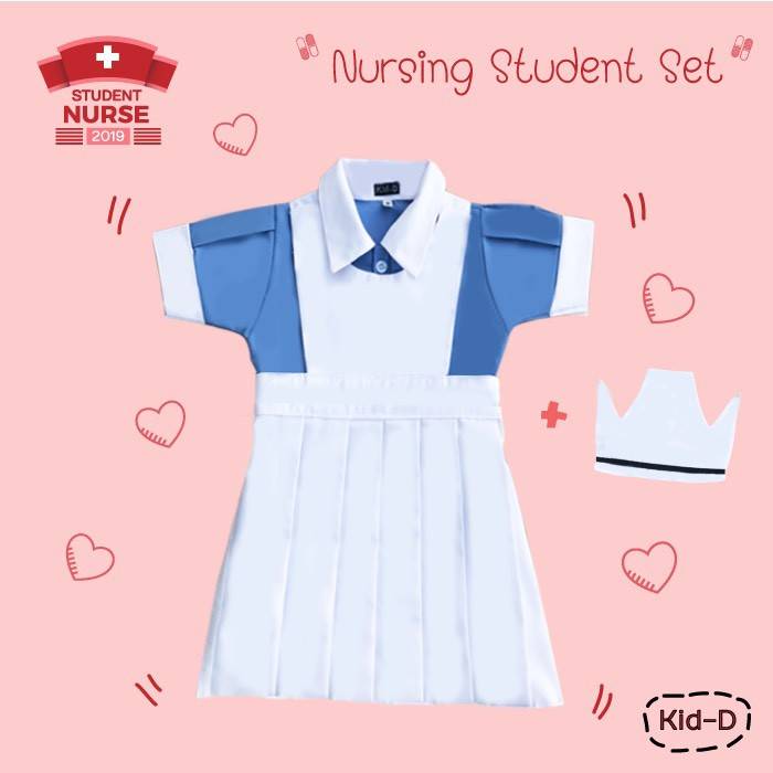 ชุดเด็ก นักศึกษาพยาบาล
