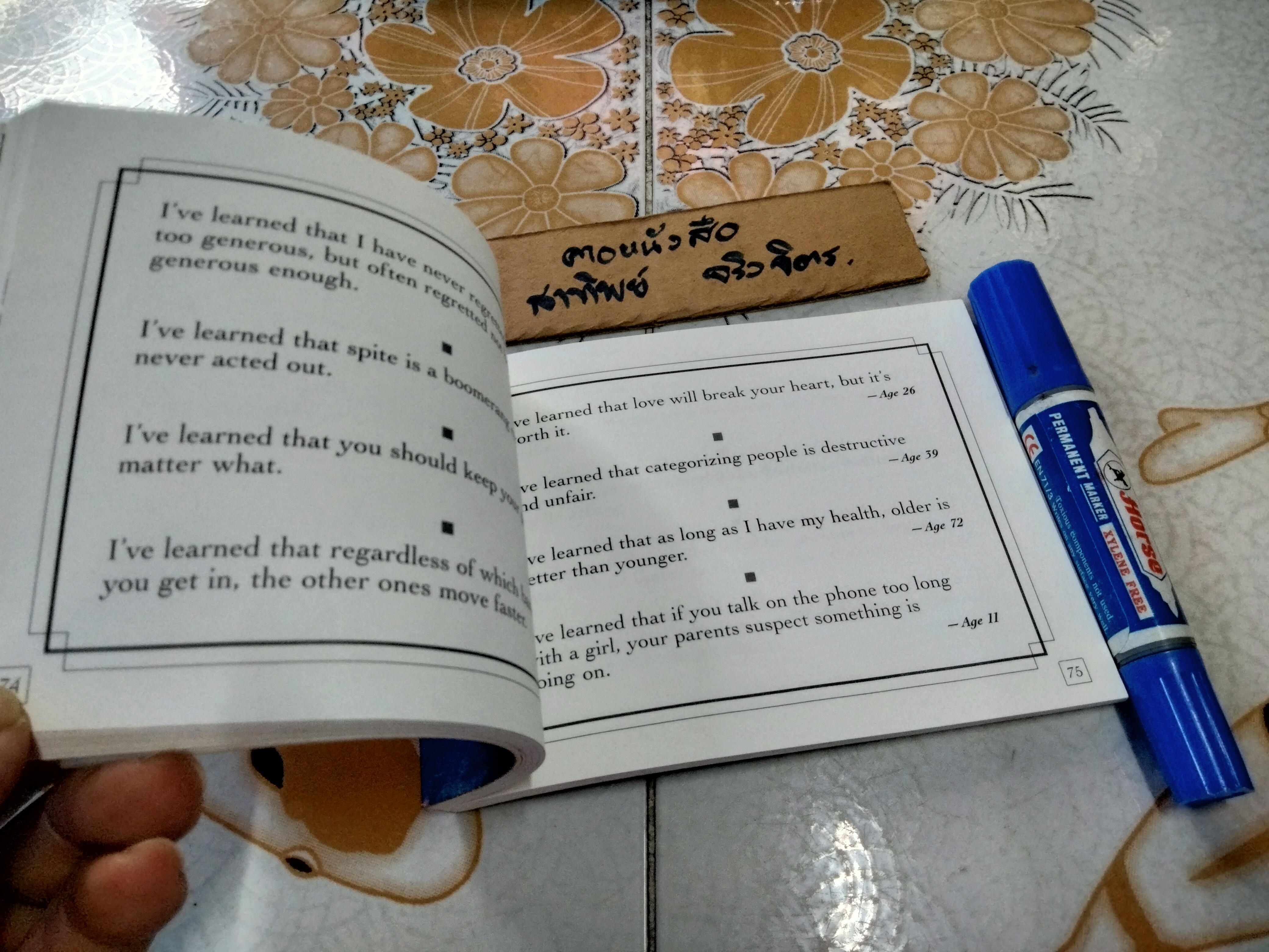 Live and Learn and Pass It on By H. Jackson Brown, Jr.