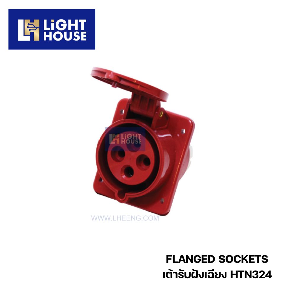 "DAKO" HTN324 เต้ารับฝังเฉียง (3P+E) 32A IP44 400V