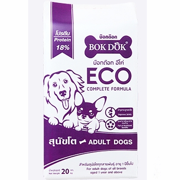 BokDok อาหารสุนัขECO 20kg FT25