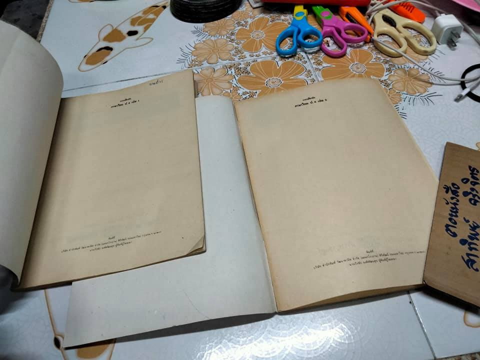 แบบฝึกหัดภาษาไทย มานะ มานี ป. 6 เล่ม 1 - 2 โดย ผศ.เสนีย์ วิลาวรรณ , สนพ.วัฒนาพานิช (ใช้แล้ว) **สินค้าหมด**