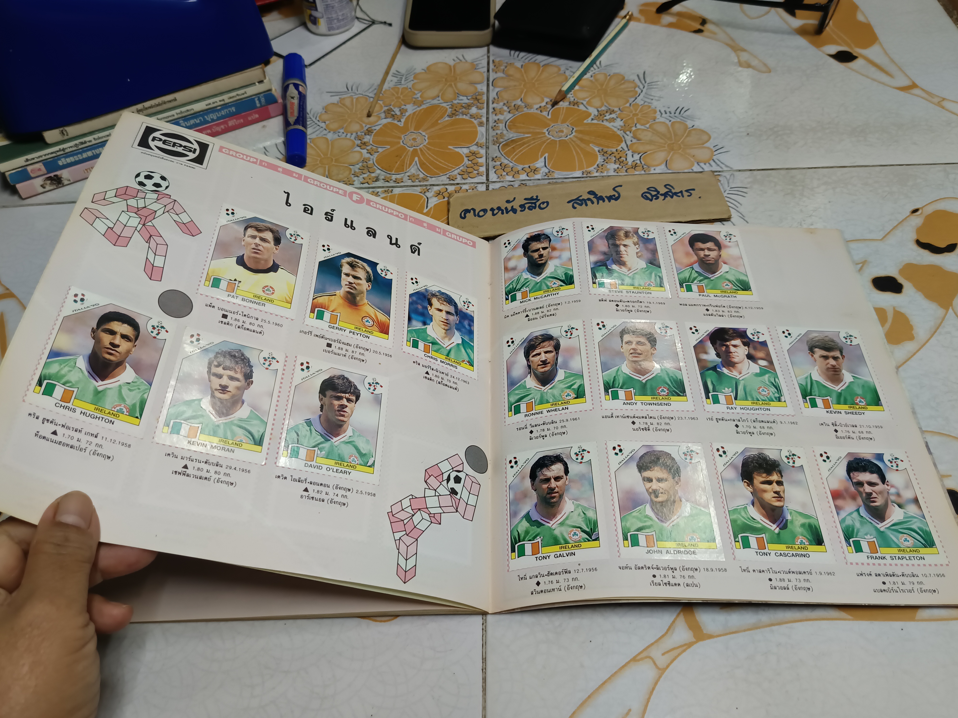 สมุดสะสมสติ๊กเกอร์ Italia World Cup 1990 ของ PANINI สติ๊กเกอร์ขาด 1 ใบ จาก 268 ใบ **สินค้าหมด**