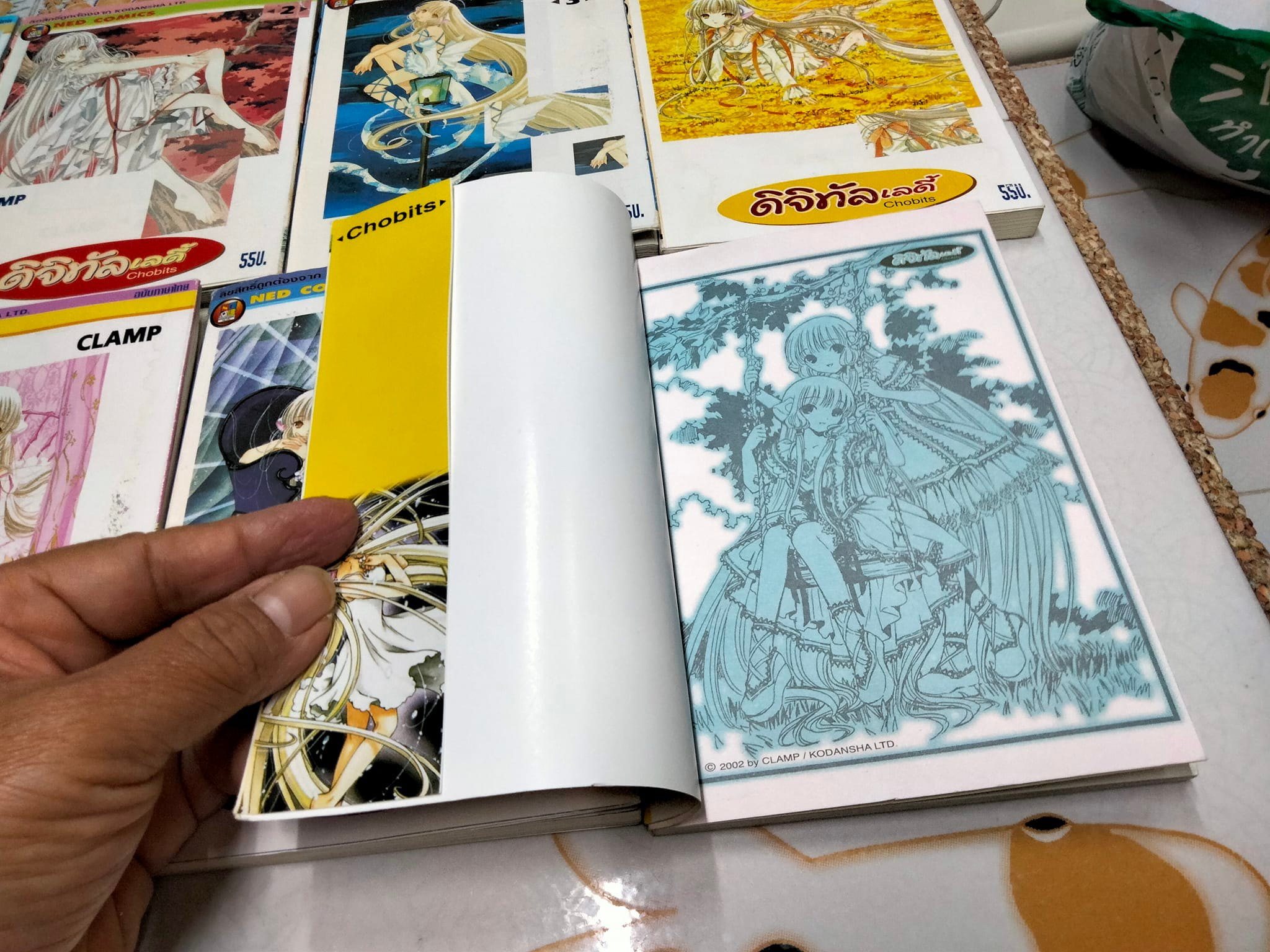 ดิจิทัลเลดี้ Chobits ( 8 เล่มจบ) **สินค้าหมด**