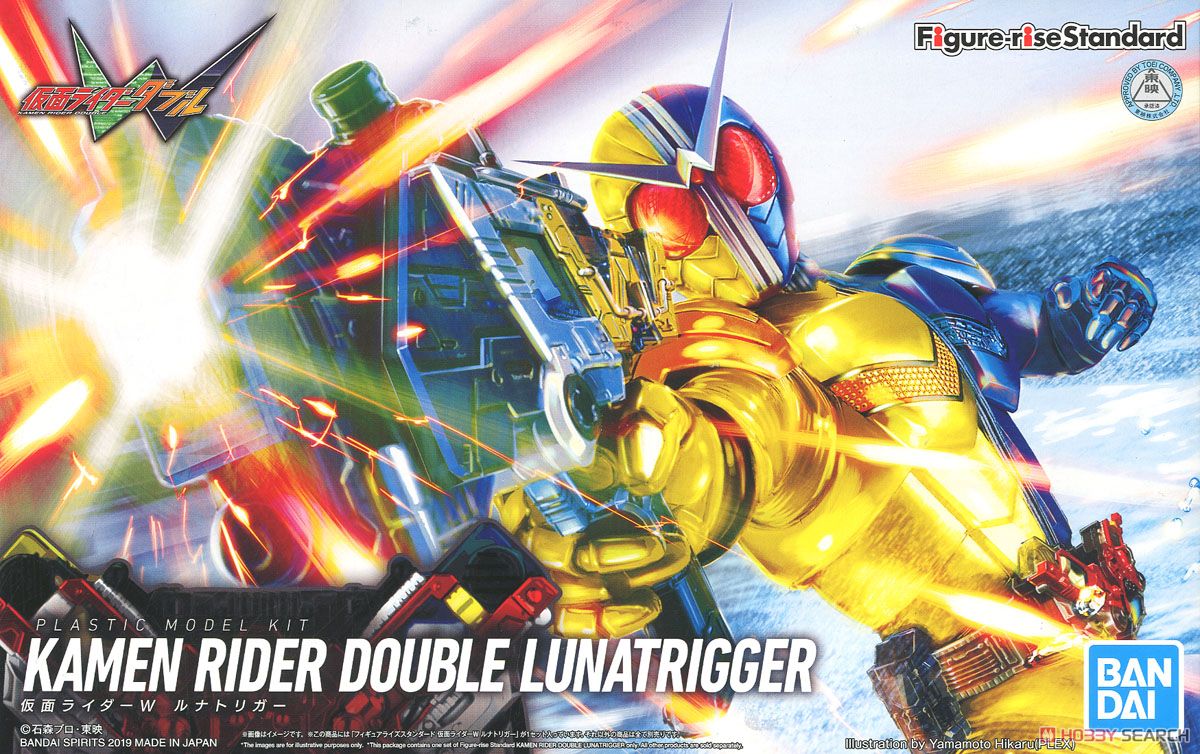 KAMEN RIDER DOUBLE LUNATRIGGER